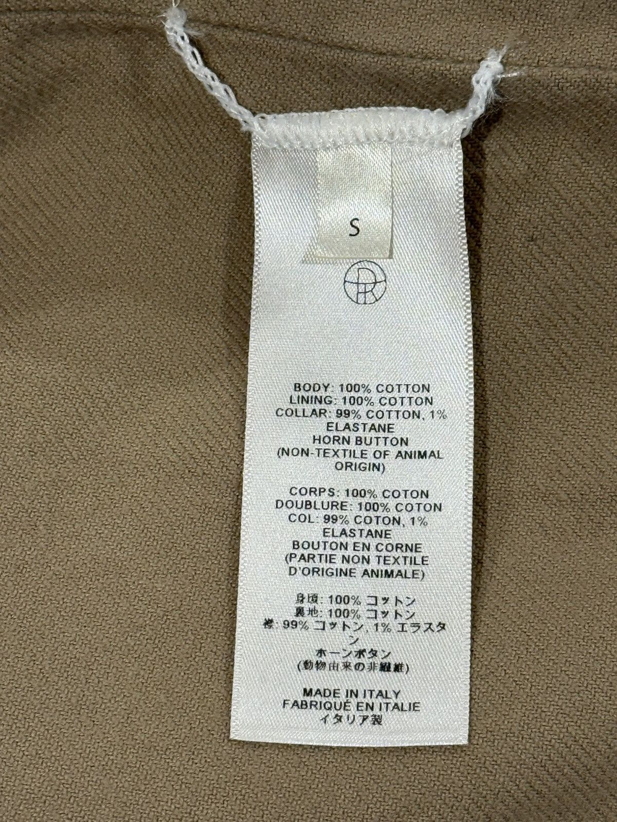 The Row The Row Frank Jacket Size US S / EU 44-46 / 1 - 7 Thumbnail
