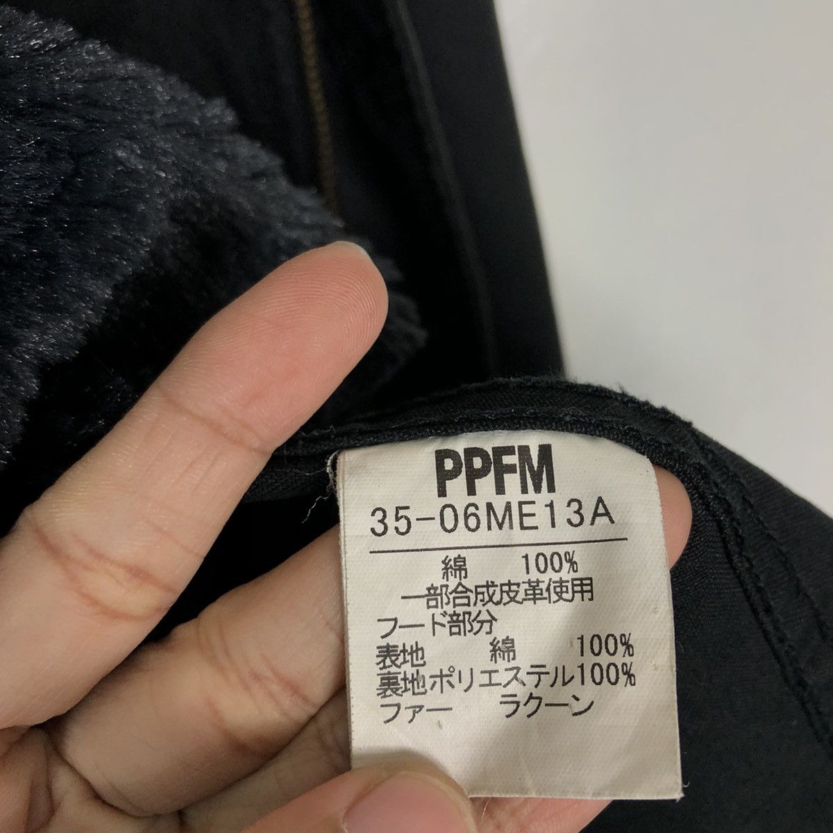 Japanese Brand 🔥90s Biker Jacket Bondage Design PPFM Japan Mink Fur Lining Size US L / EU 52-54 / 3 - 13 Thumbnail