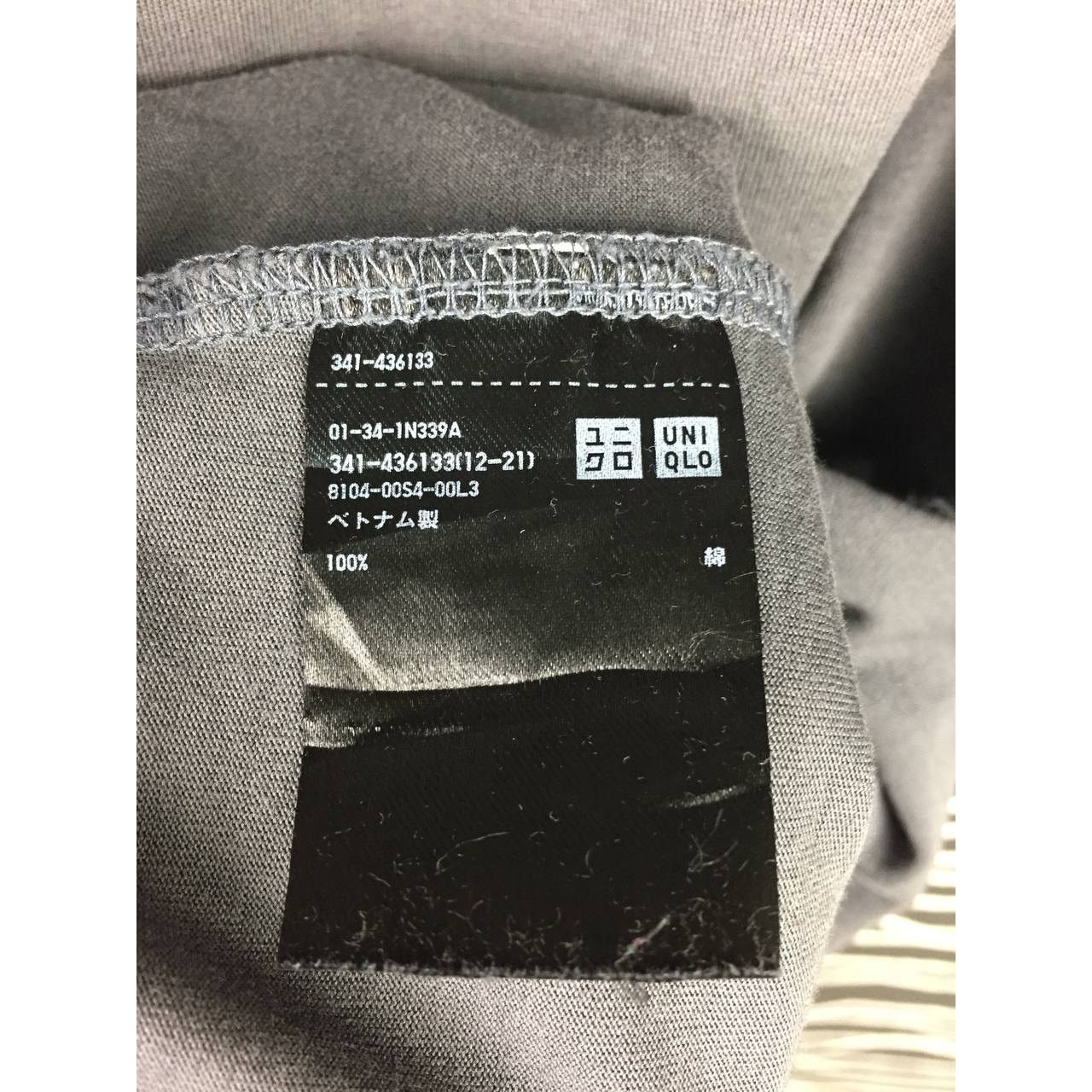Japanese Brand × Jil Sander × Uniqlo Jil Sander J+ Uniqlo Essential Dark Grey Tee Size M Size US M / EU 48-50 / 2 - 7 Thumbnail