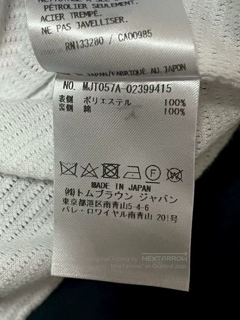 Thom Browne Thom Browne Classic Four-Stripe Zip-Up Hoodie Jacket Size US XL / EU 56 / 4 - 7 Thumbnail