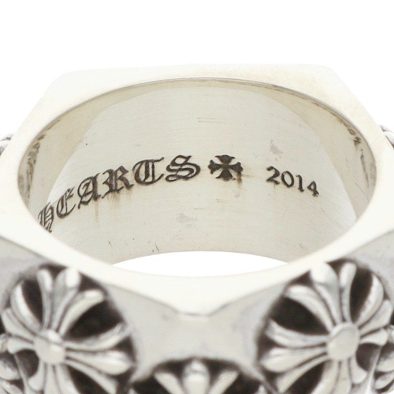 Chrome Hearts Chrome Hearts PENTAGON CH PLUS Silver Ring Size ONE SIZE - 4 Thumbnail