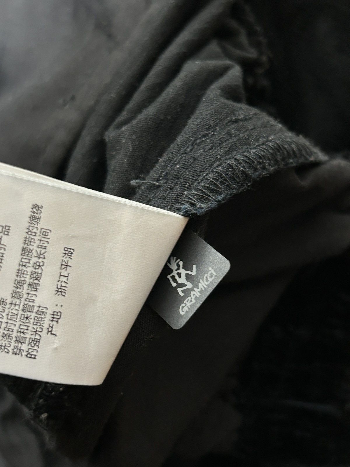 Gramicci Gramicci x Deus Ex Machina Long Corduroy Velvet Pants Black Size US 34 / EU 50 - 13 Thumbnail