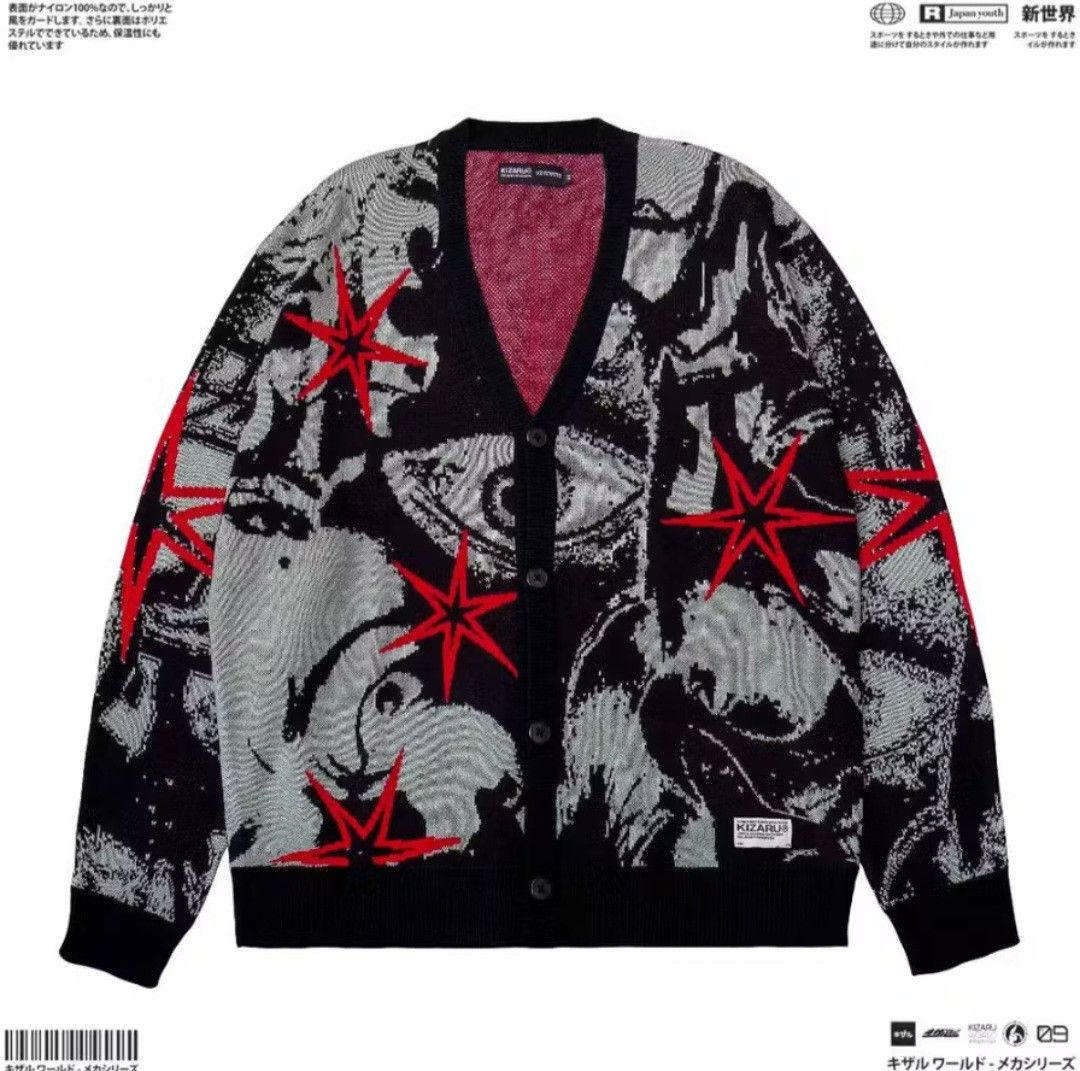 Japanese Brand Dystopia harajuku Japanese style knitwear sweater Size US S / EU 44-46 / 1 - 3 Thumbnail