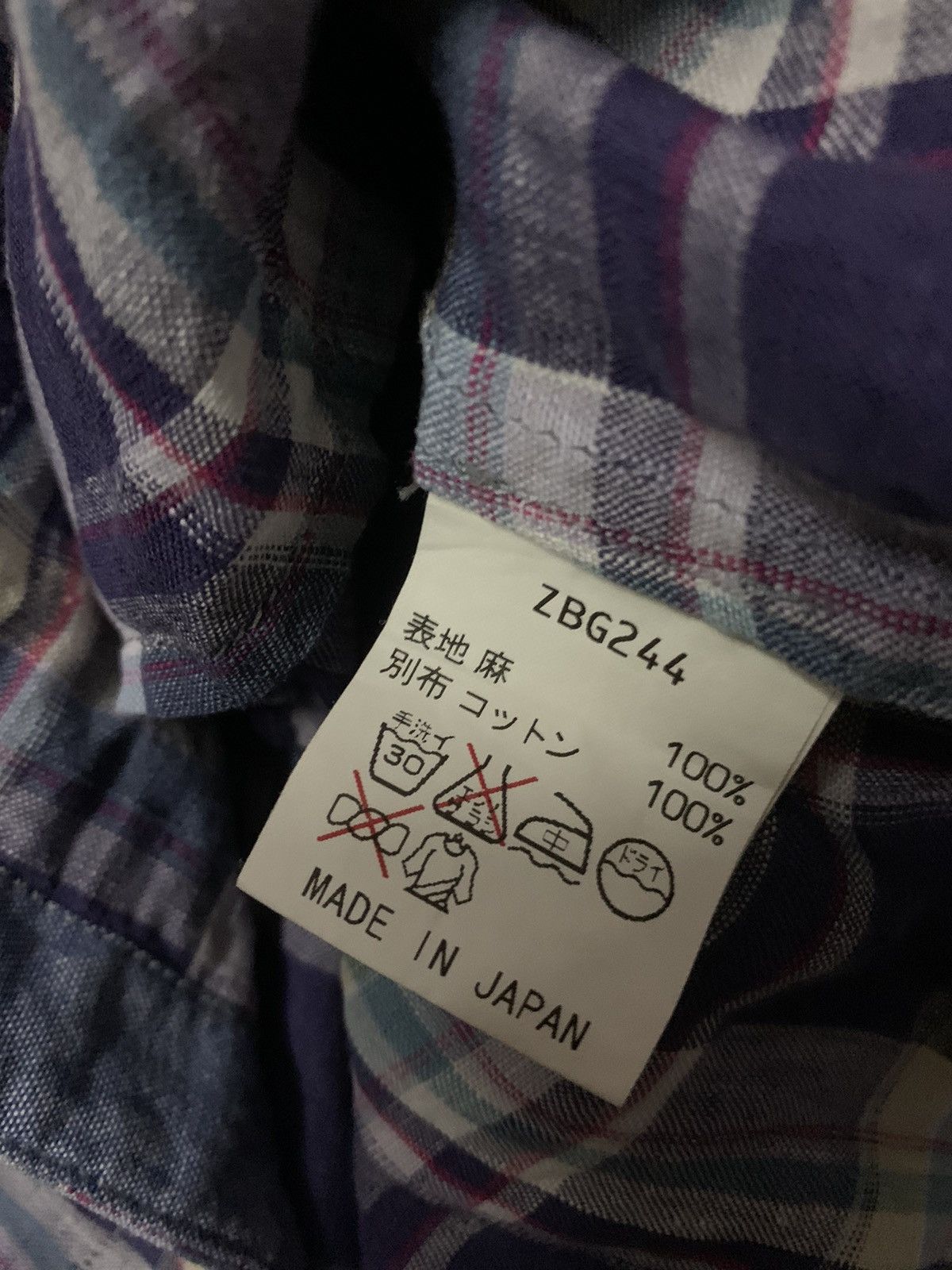 Baracuta 💥Vtg Baracuta England Button Shirt Size US M / EU 48-50 / 2 - 9 Thumbnail
