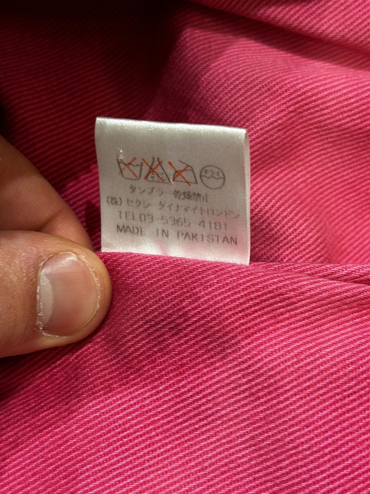 Japanese Brand Sexy Dynamite Canvas Biker Jacket Size XS / US 0-2 / IT 36-38 - 6 Thumbnail