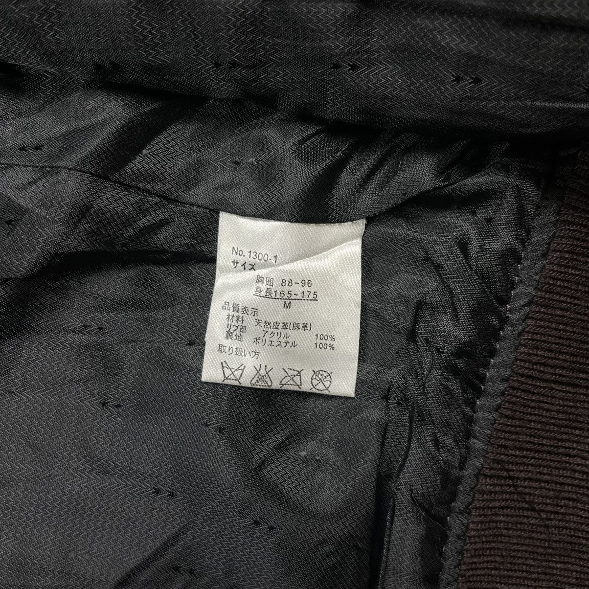 If Six Was Nine Japanese brand GGD gimmick bono leather jacket Size US M / EU 48-50 / 2 - 16 Thumbnail