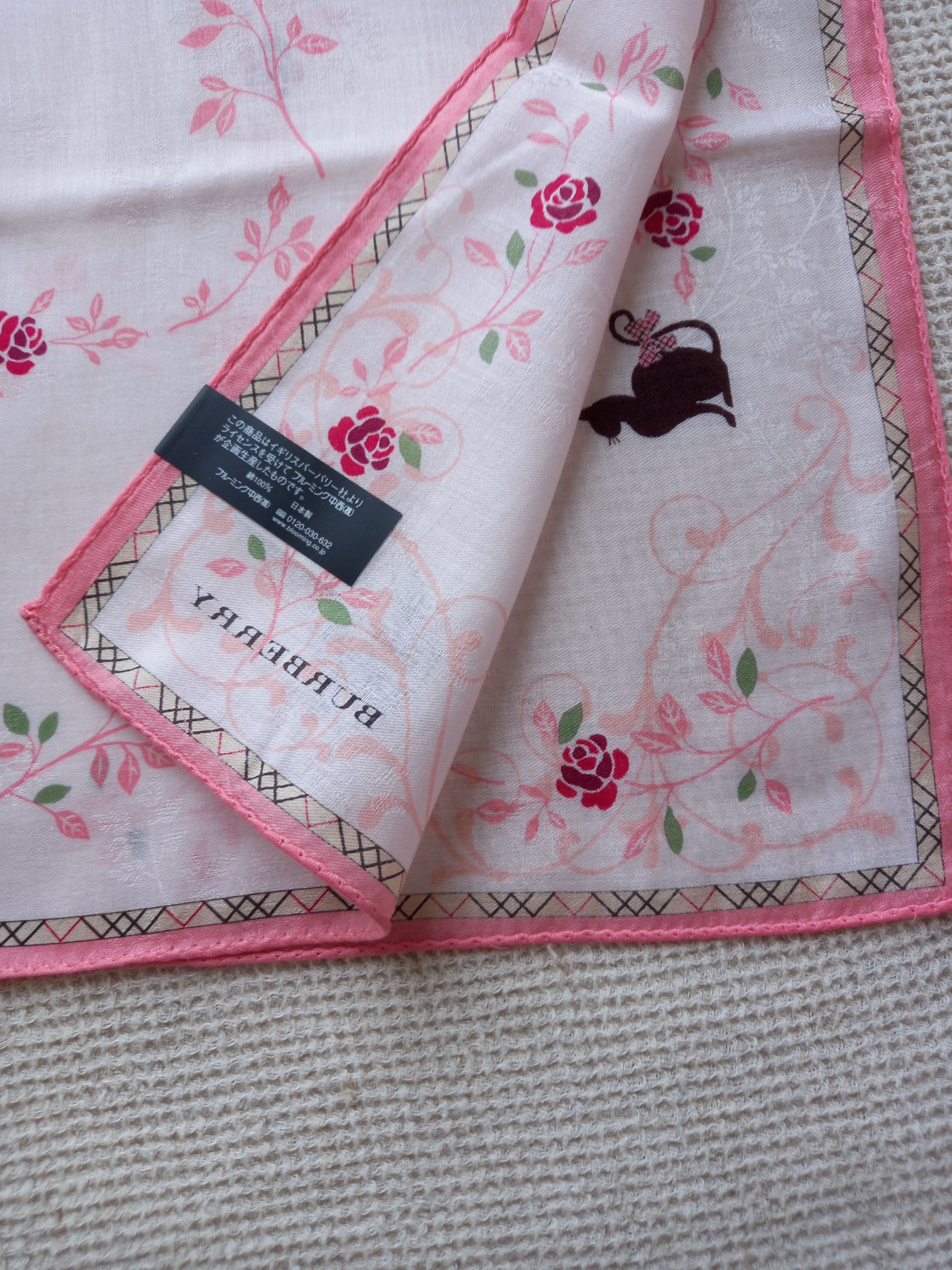 Burberry × Vintage NEW Rare Vintage Burberry Bandana/Handkerchief Cat kitten Size ONE SIZE - 3 Thumbnail
