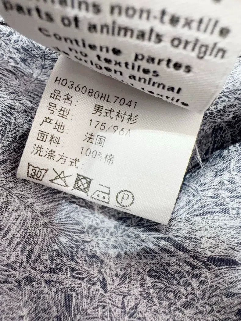 Hermes Hermes Shirt Size US M / EU 48-50 / 2 - 6 Thumbnail