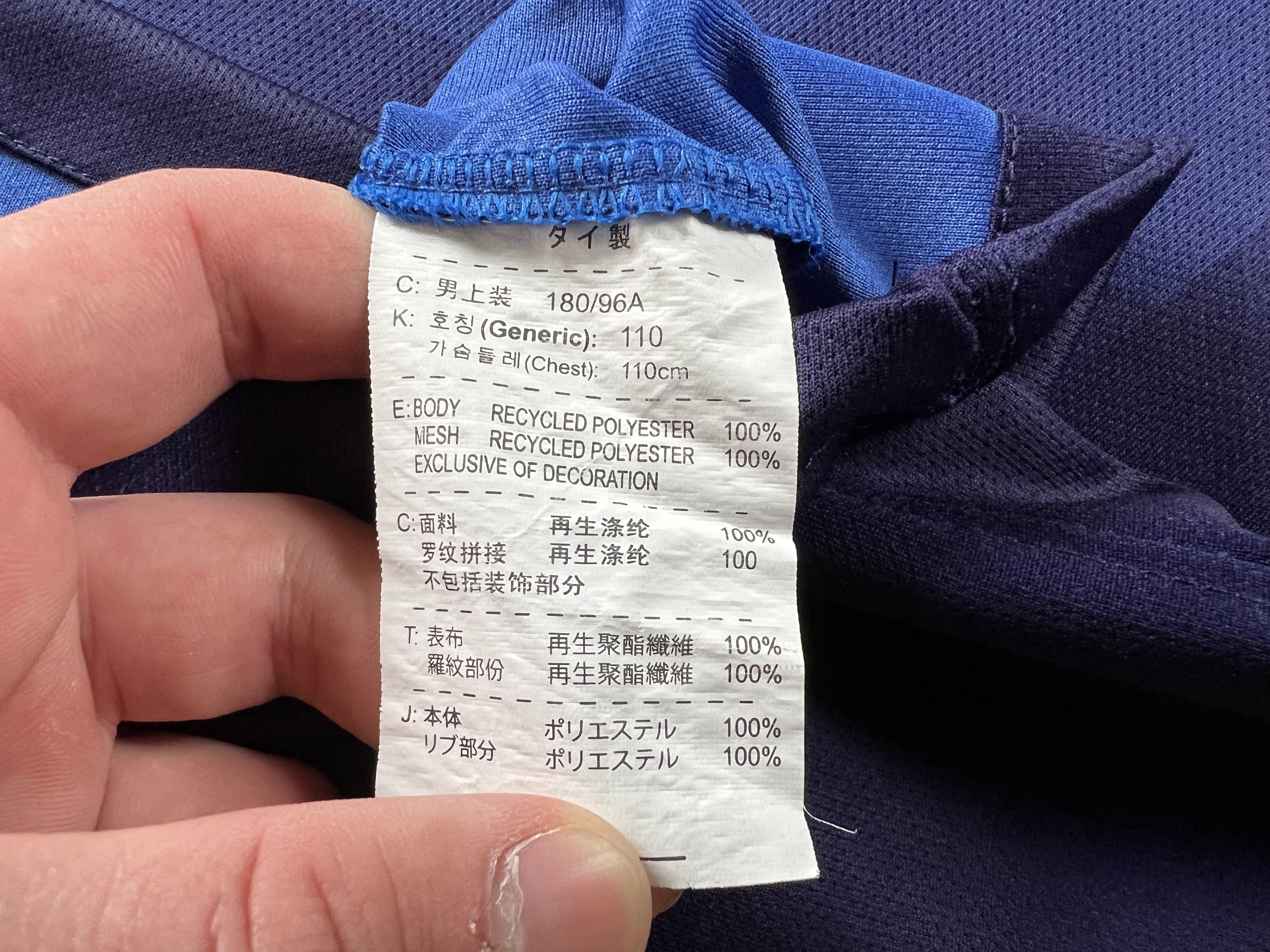 Nike Nike Netherlands Away Shirt 2014-2015 Size US XL / EU 56 / 4 - 9 Thumbnail