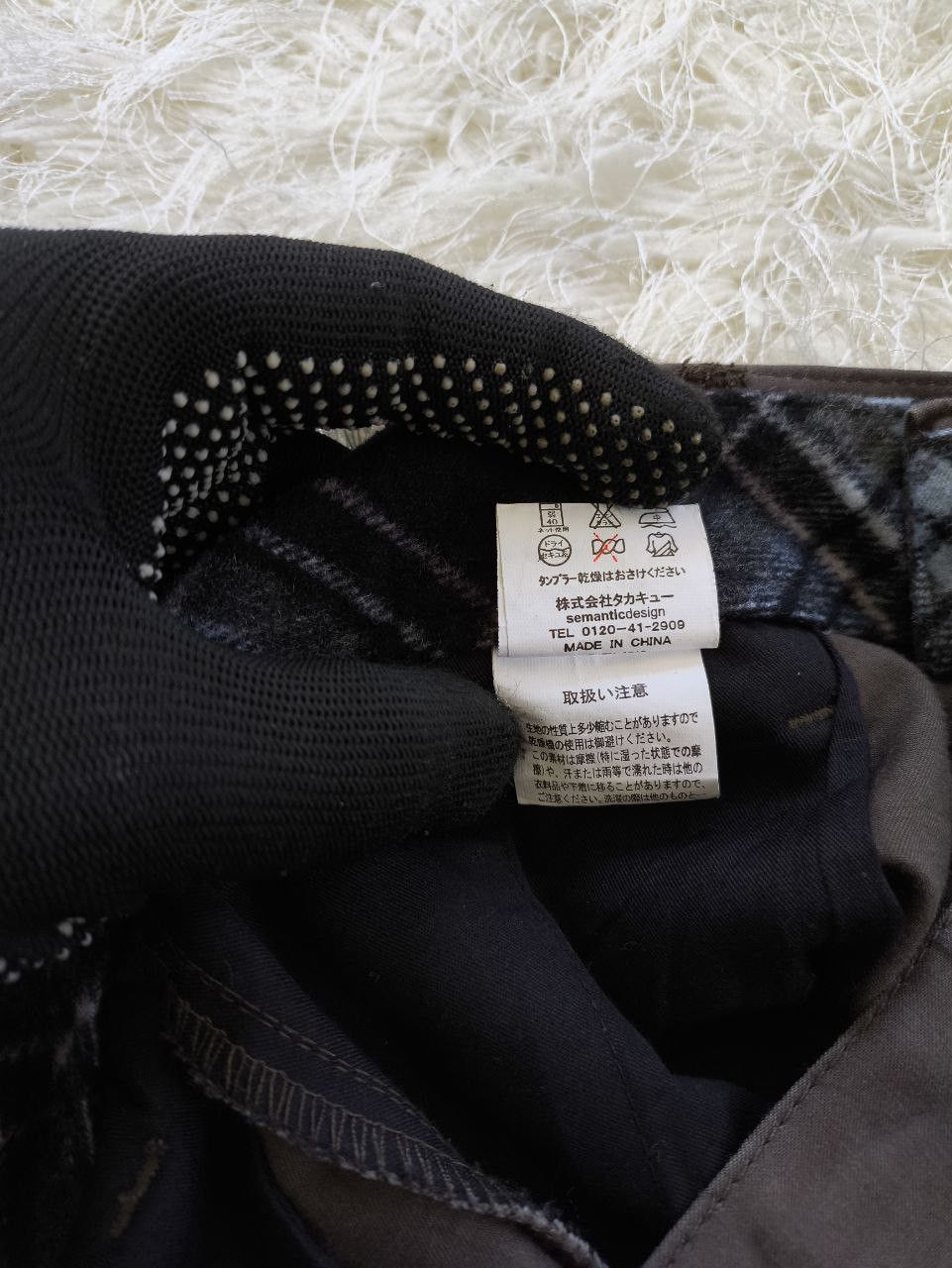 semanticdesign SEMANTIC DESIGN Japan Multipocket Tactical Cargo Pants Size US 32 / EU 48 - 13 Thumbnail