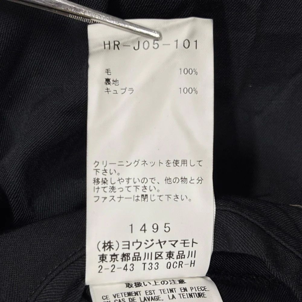 Yohji Yamamoto Yohji Yamamoto pour homme/Gaba three-button jacket Size US L / EU 52-54 / 3 - 9 Thumbnail