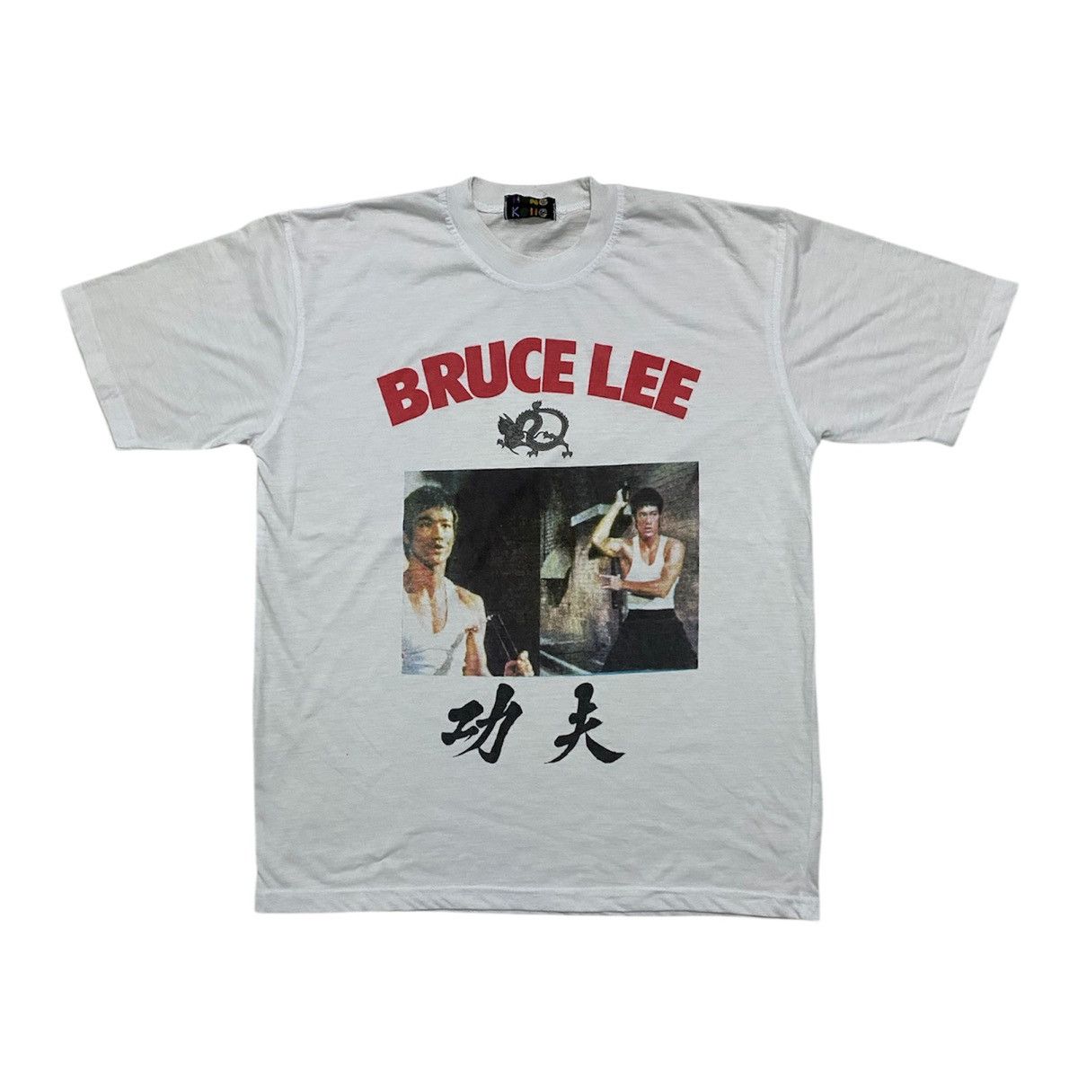 Vintage NEED GONE ‼️ Bruce Lee Photo Tee Hong Kong Chinese Vintage Size US L / EU 52-54 / 3 - 1 Thumbnail