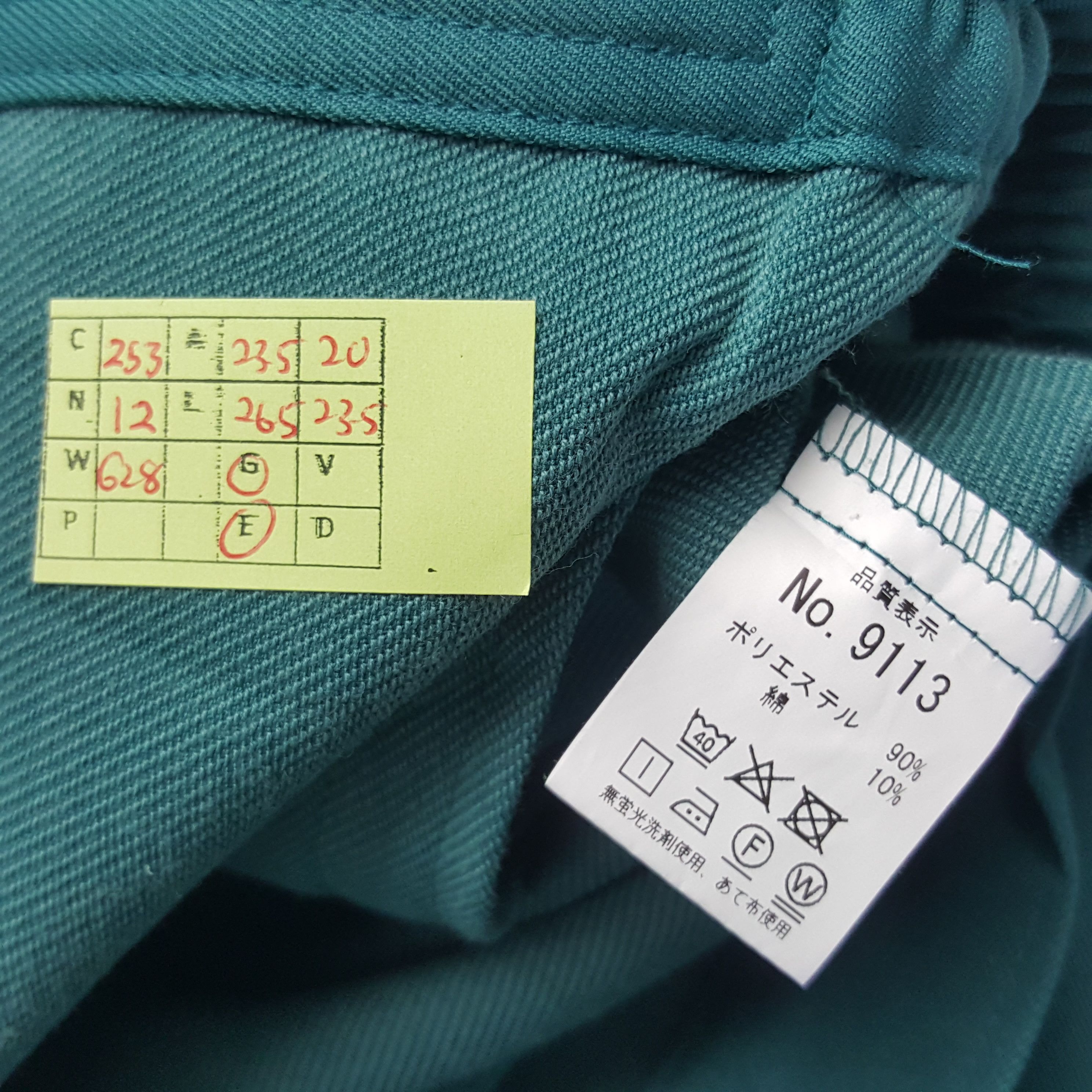Japanese Brand × Vintage Vintage Yamato Transport Japanese Brand Uniform Jacket Size US L / EU 52-54 / 3 - 9 Thumbnail