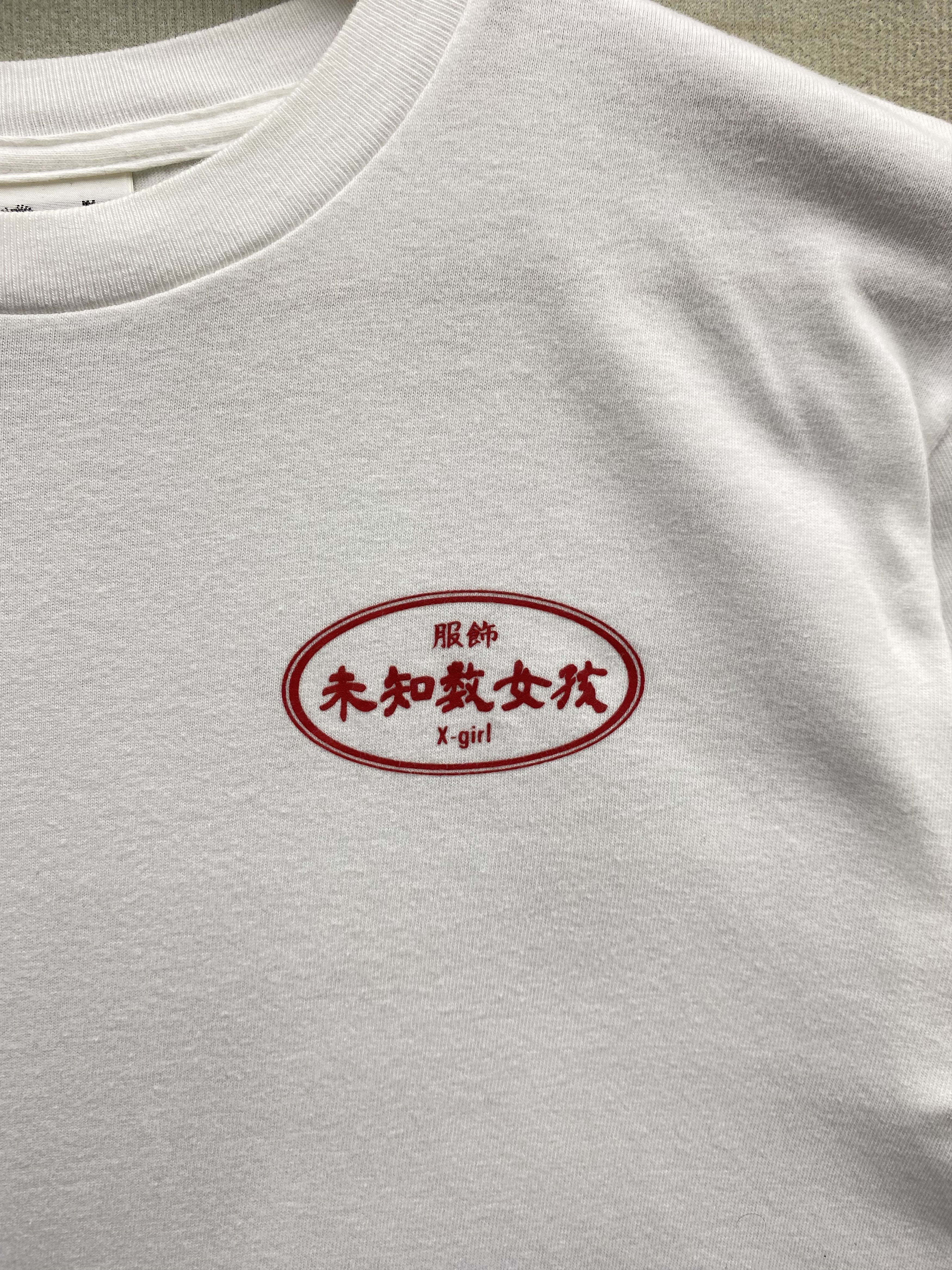 X-Girl X-Girl X Coca cola T-Shirt Size XS / US 0-2 / IT 36-38 - 3 Thumbnail