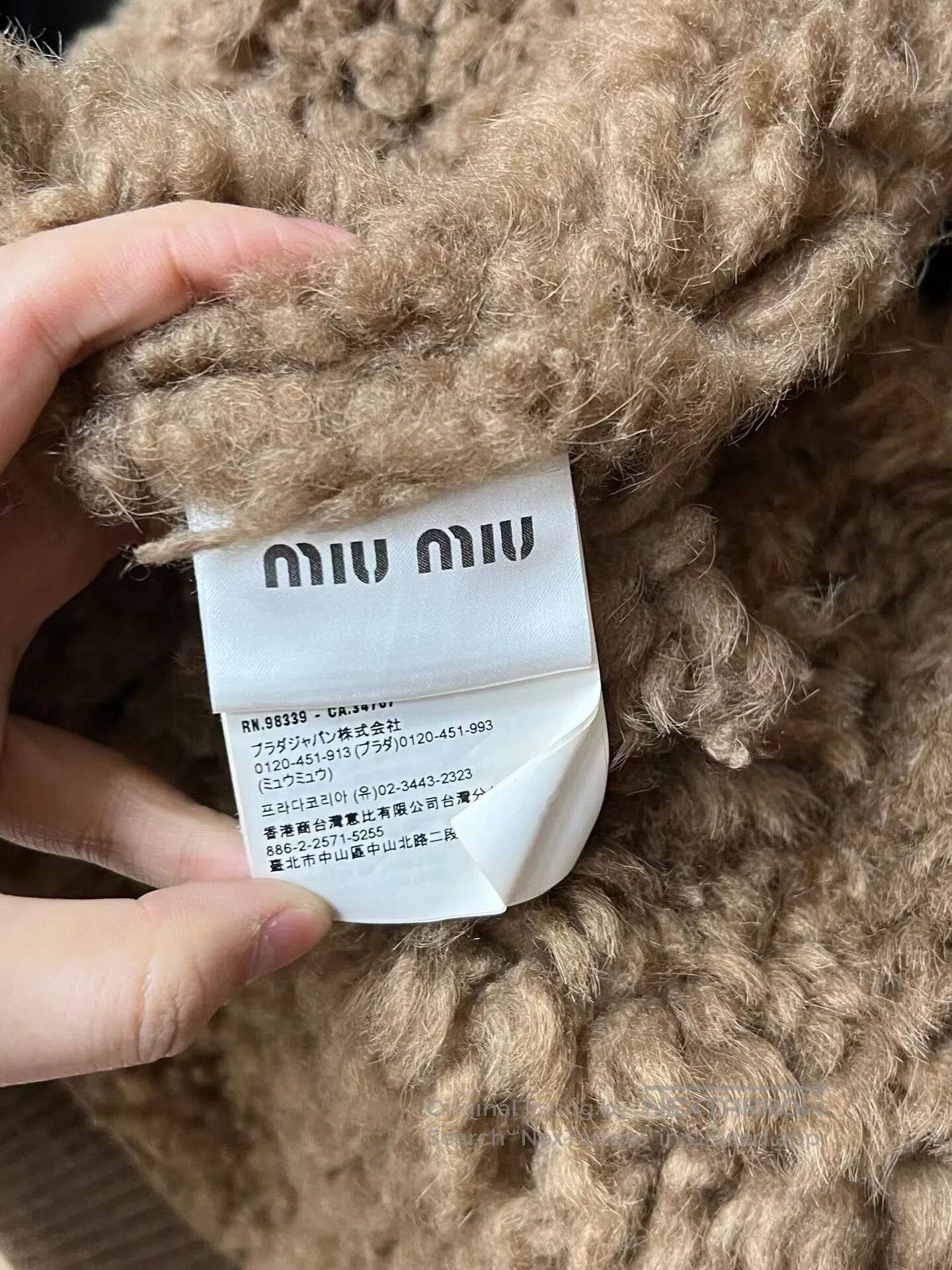 Miu Miu miumiu faux fur hooded jacket in brown. Size S / US 4 / IT 40 - 5 Thumbnail