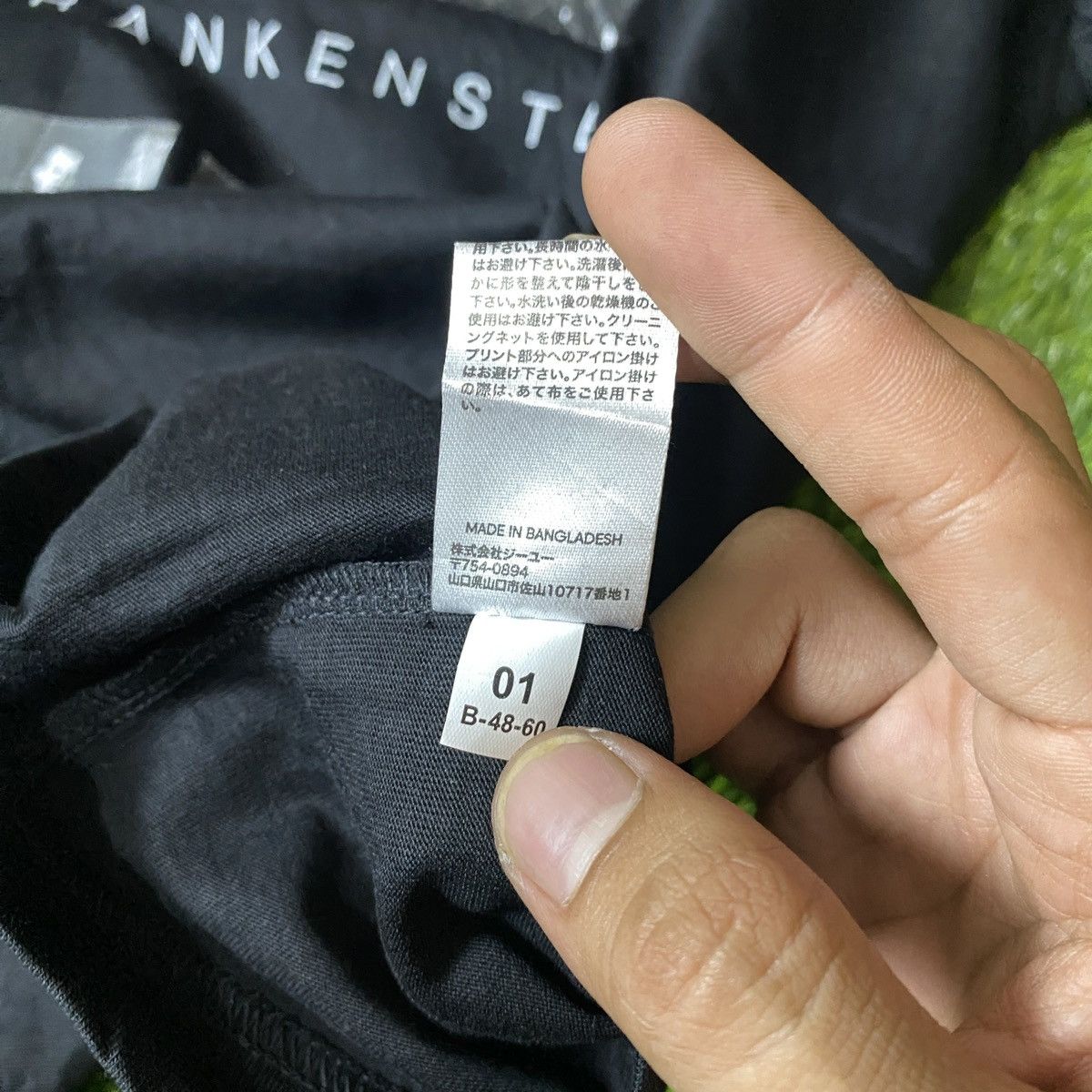 GU × Undercover Undercover x GU x Monster Graphic Frankenstein Tee Size US L / EU 52-54 / 3 - 7 Thumbnail
