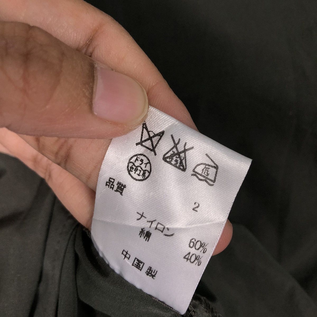Japanese Brand 🔥Vtg Cropped Jacket Biker Kors Michae Kors Size US S / EU 44-46 / 1 - 16 Thumbnail