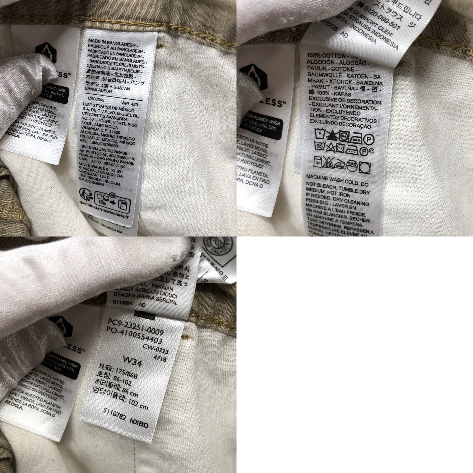 Levi's Levi's Carrier Cargo Shorts Mens 34 Ripstop Tan Beige 9.5" Outdoors Work Cargo Pocket Solid Cotton Zip Size US 34 / EU 50 - 8 Thumbnail