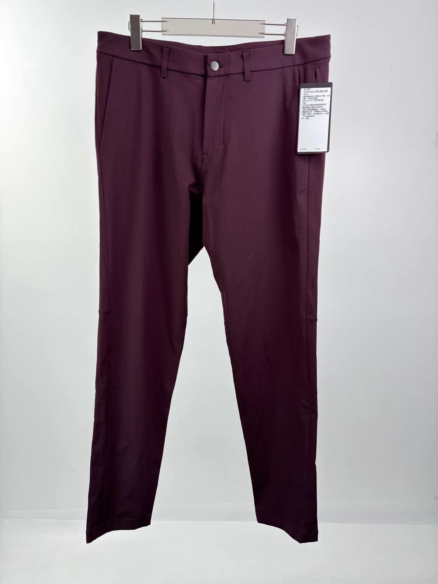 Lululemon LULULEMON COMMISSION Pants Size US 34 / EU 50 - 1 Thumbnail