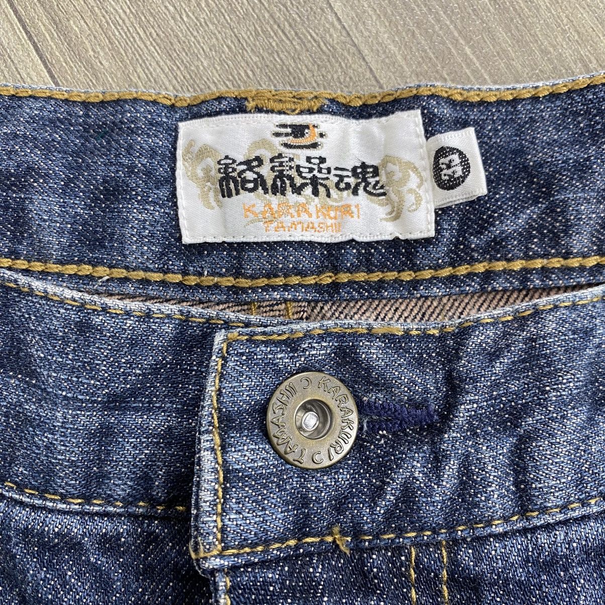 Karakuri Tamashii Vintage Karakuri Tamashii Phoenix Bird Embroidered Jeans Size US 33 - 9 Thumbnail