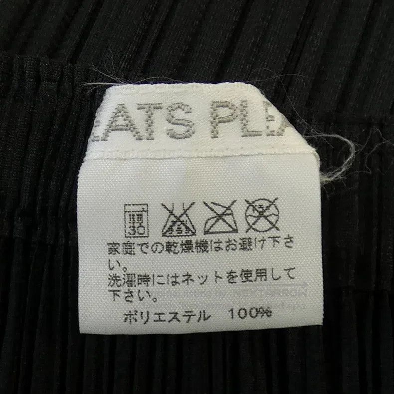 Issey Miyake Issey Miyake Wave Petal Skirt Size 26" / US 2 / IT 38 - 6 Thumbnail