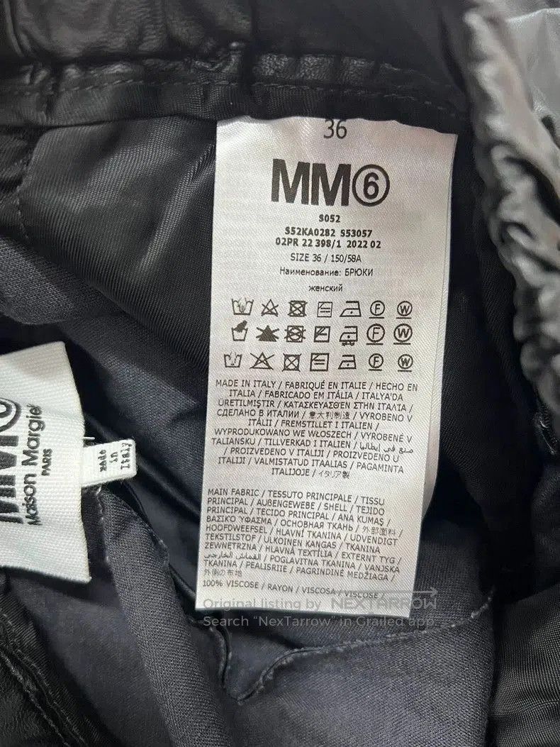 Maison Margiela mm6 maison margiela black faux leather pants . Size US 36 / EU 52 - 4 Thumbnail