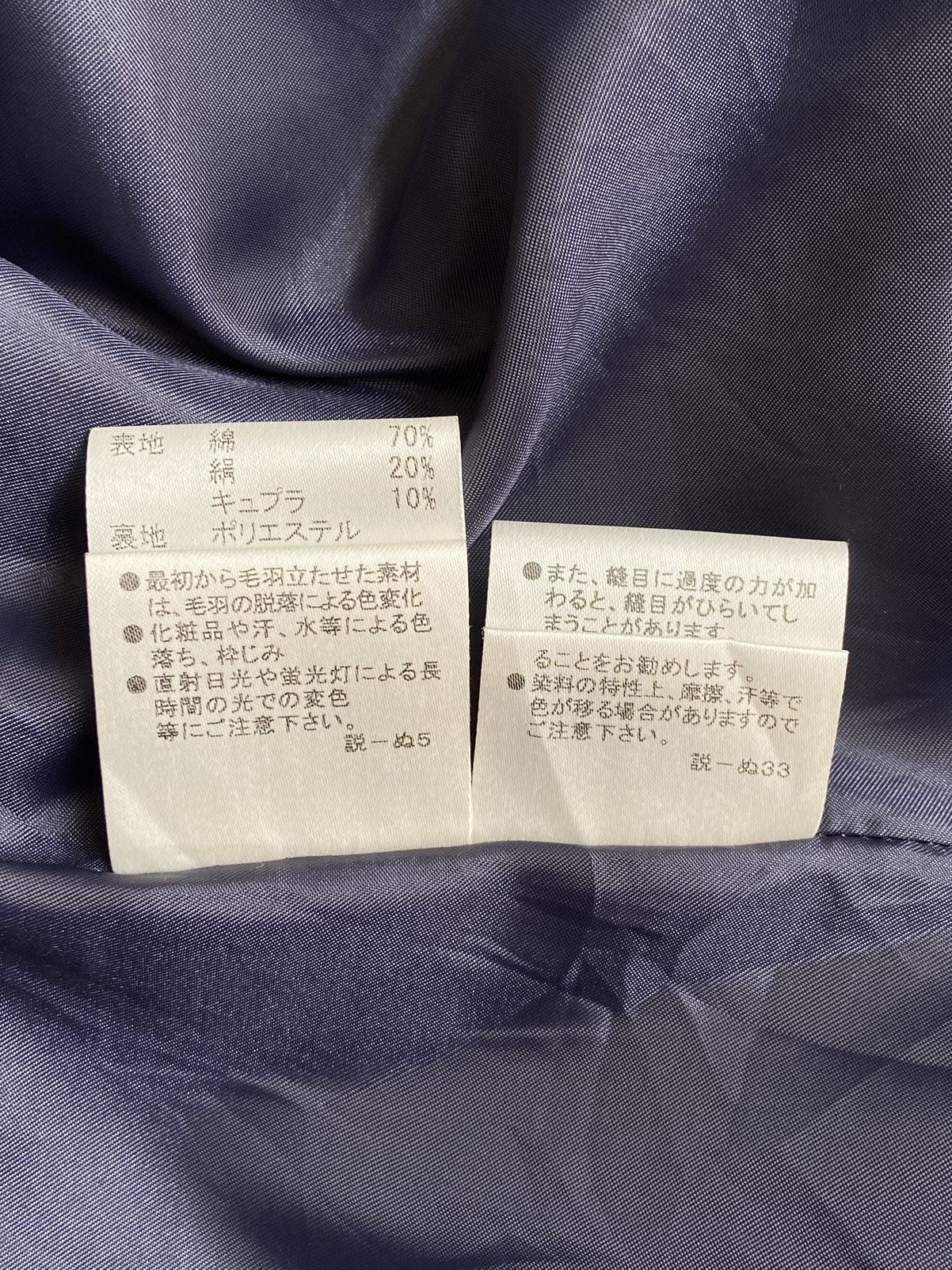 Burberry BURBERRY London Dress Size XS / US 0-2 / IT 36-38 - 8 Thumbnail