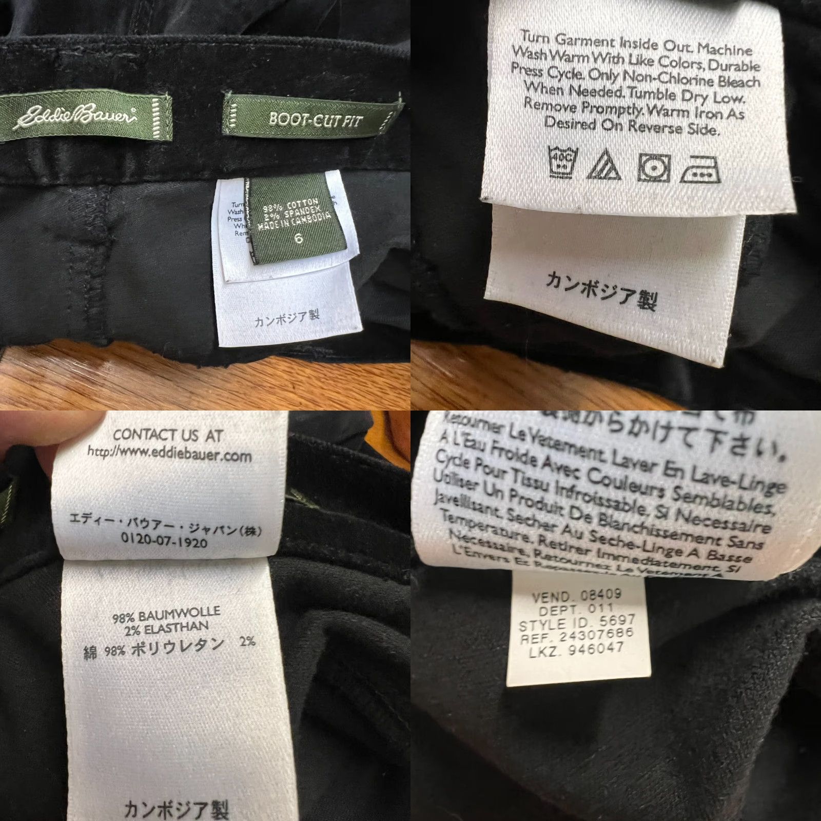 Eddie Bauer Eddie Bauer Jeans Womens Size 6 Bootcut Velour Stretch Black Vintage 32X33 Denim Regular Zip Rise Mid Inseam 33 Inches Logo Size 28" / US 6 / IT 42 - 8 Thumbnail