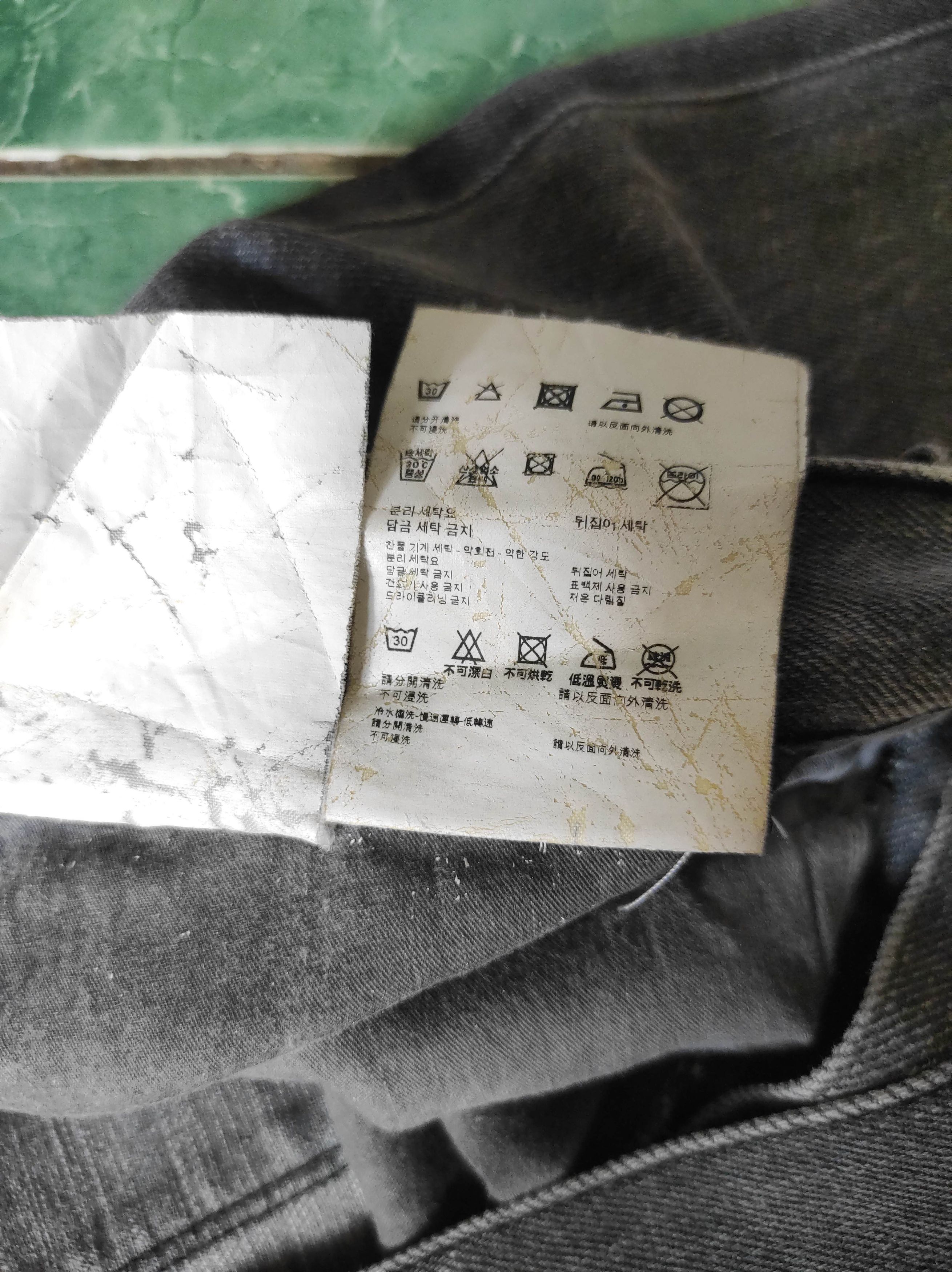 Prada Prada Jeans Size US 30 / EU 46 - 20 Thumbnail