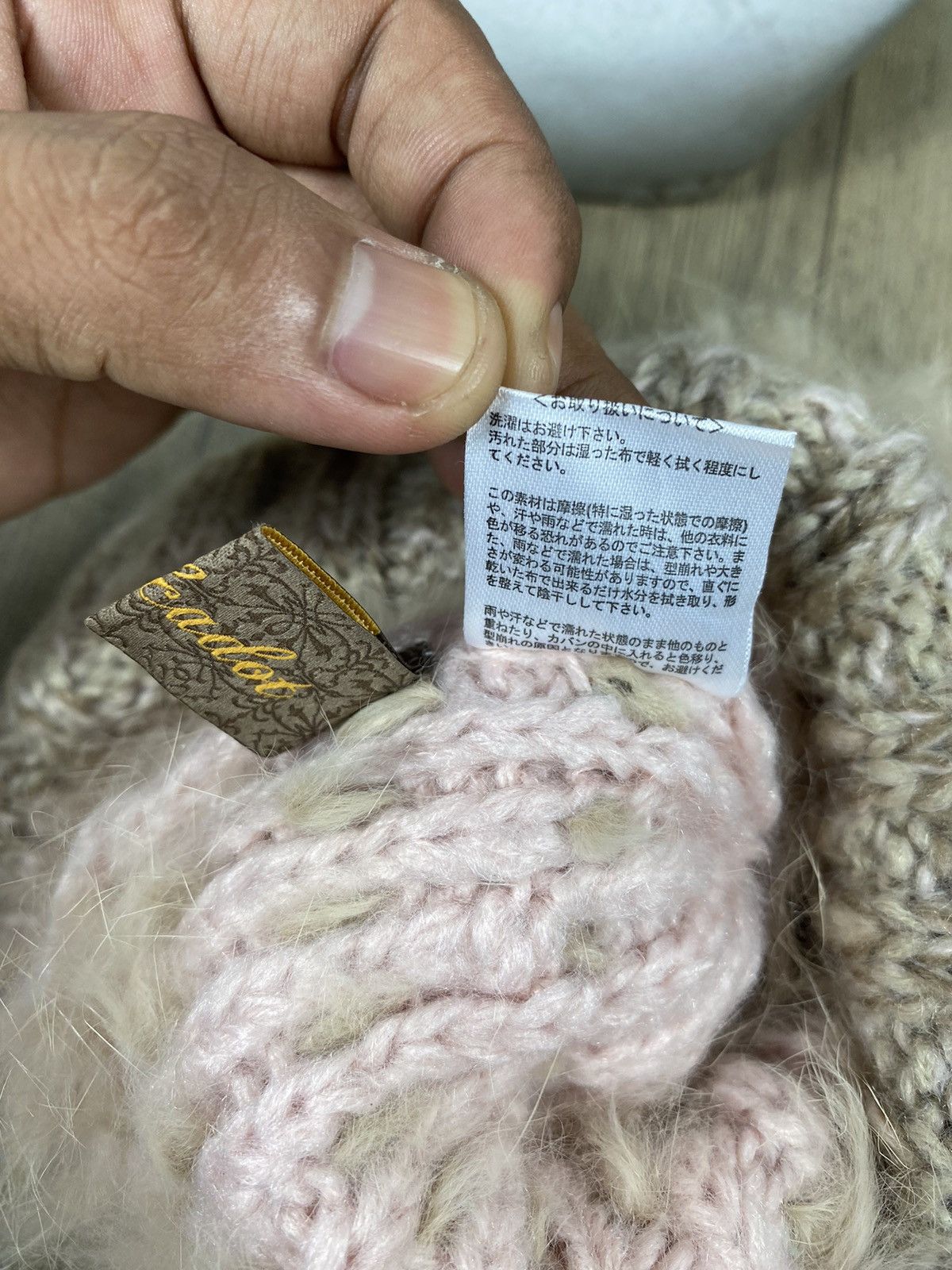 Japanese Brand Polcadot Japanese Fur Beanie Hats Size ONE SIZE - 7 Thumbnail