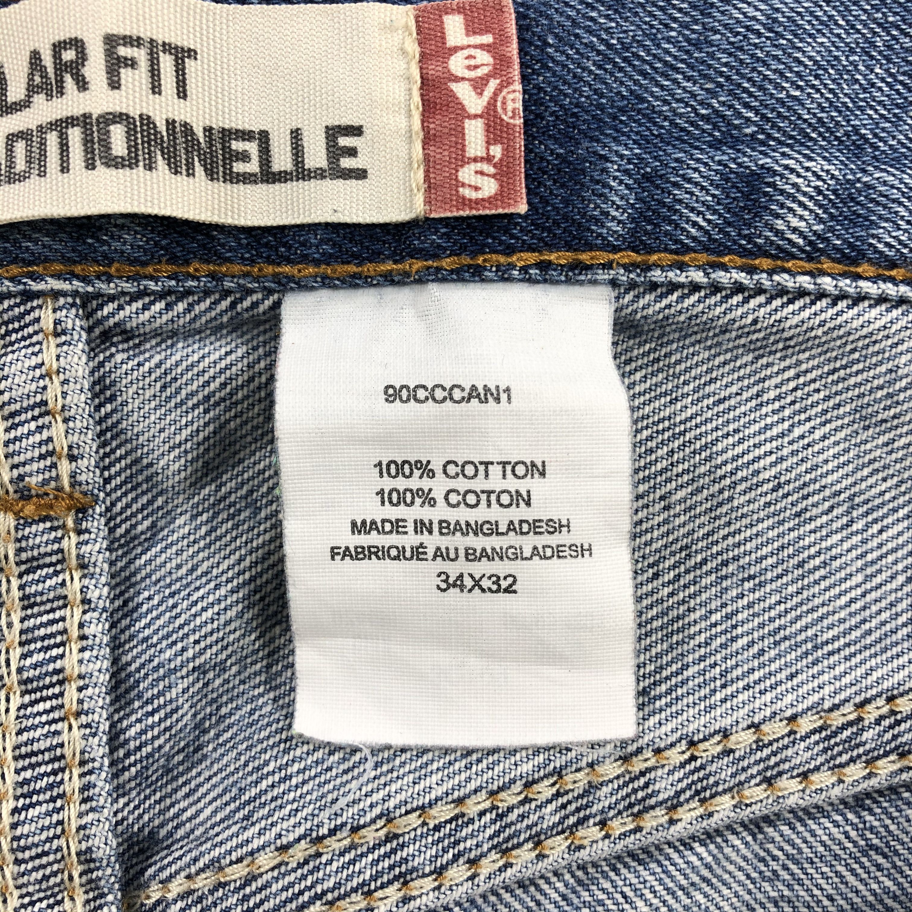 Levi's × Vintage Vintage Levis 505 Jeans-JM1315 Size US 34 / EU 50 - 9 Thumbnail