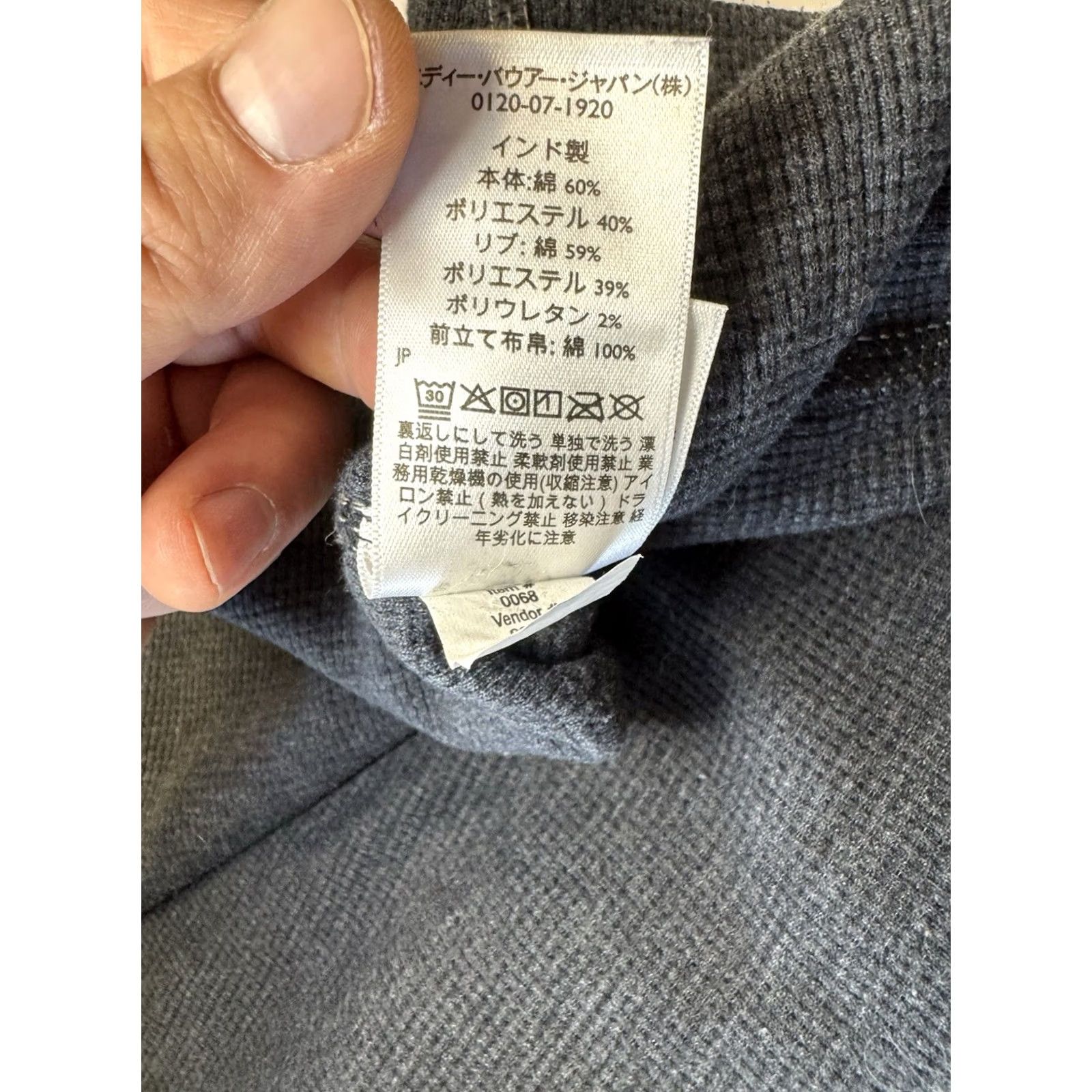 Eddie Bauer Eddie Bauer Shirt Gray Thermal Waffle Knit Henley Button Long Sleeve Mens 2XL Size US XXL / EU 58 / 5 - 8 Thumbnail
