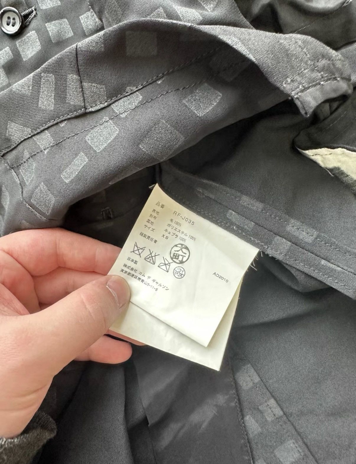 Comme des Garcons COMME des GARÇONS Dark Plaid Fake Two-Piece Blazer K23 Size US XS / EU 42 / 0 - 7 Thumbnail