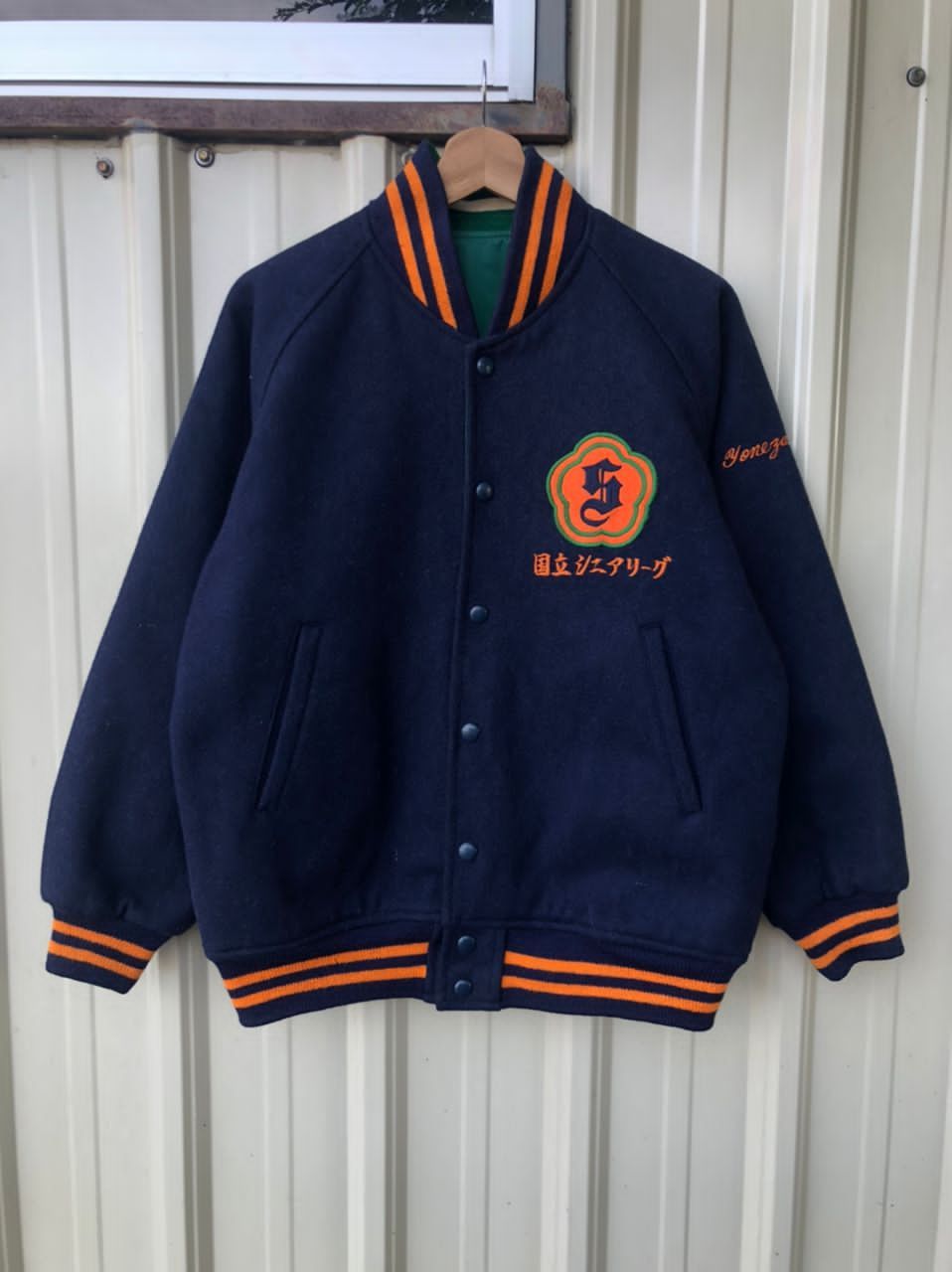 Vintage Vintage Japanese Brand Wool Reversible Varsity Jacket Size US M / EU 48-50 / 2 - 1 Thumbnail