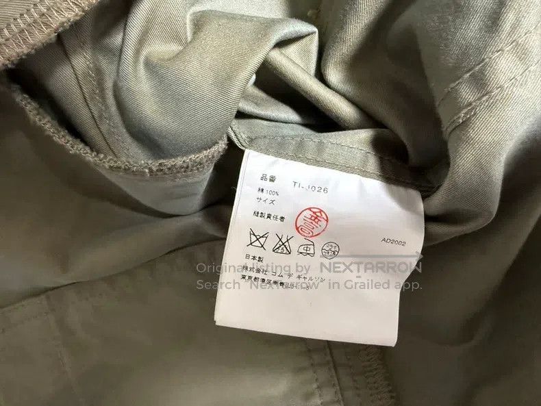 Comme des Garcons Comme des Garcons Olive Green Lightweight Jacket Size M / US 6-8 / IT 42-44 - 5 Thumbnail