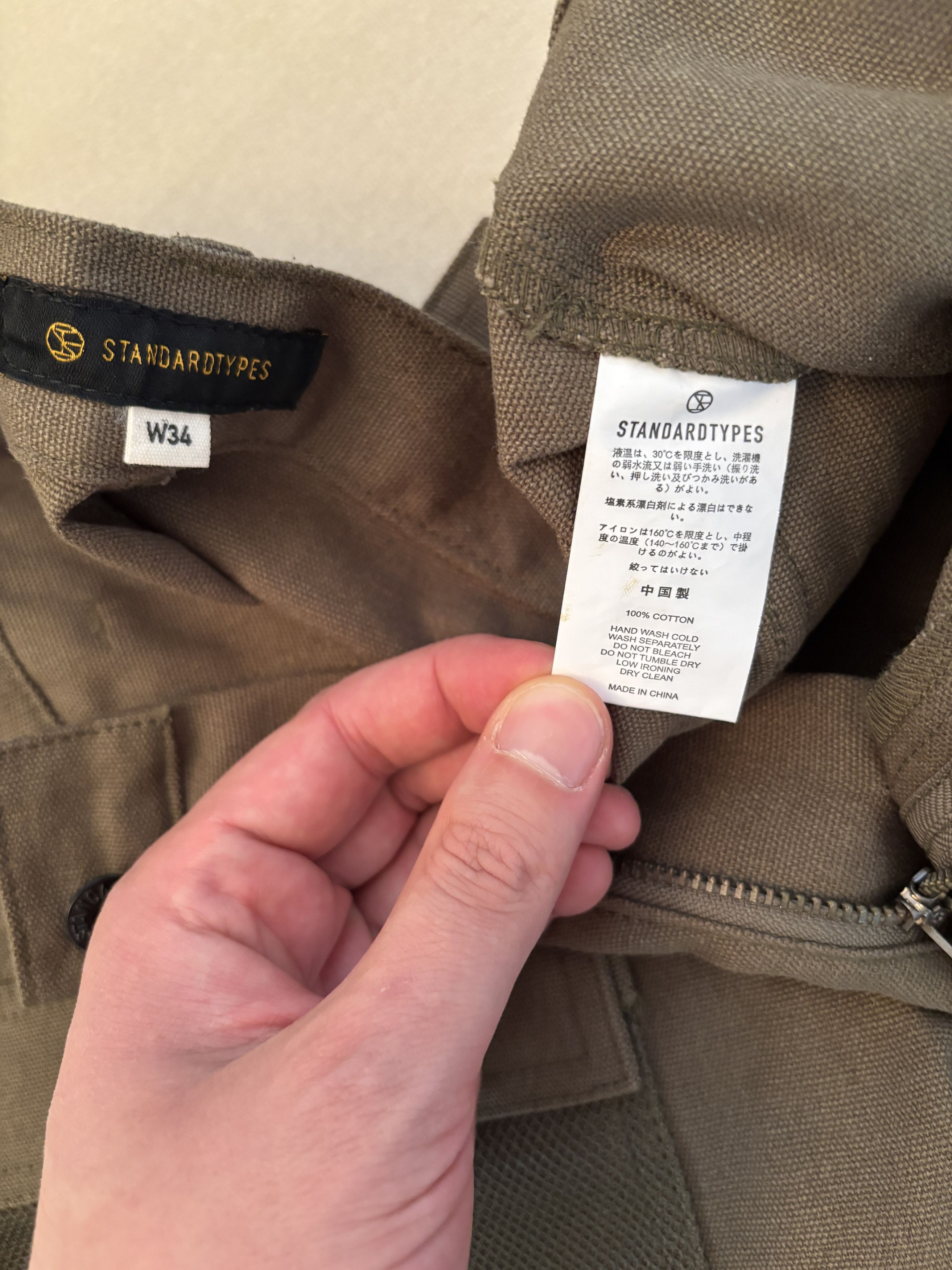 Other Standard Types Fatigue Fishing Trousers Size US 32 / EU 48 - 10 Thumbnail