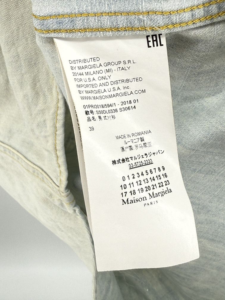 Maison Margiela SS18 Washed Denim Shirt Size US S / EU 44-46 / 1 - 5 Thumbnail