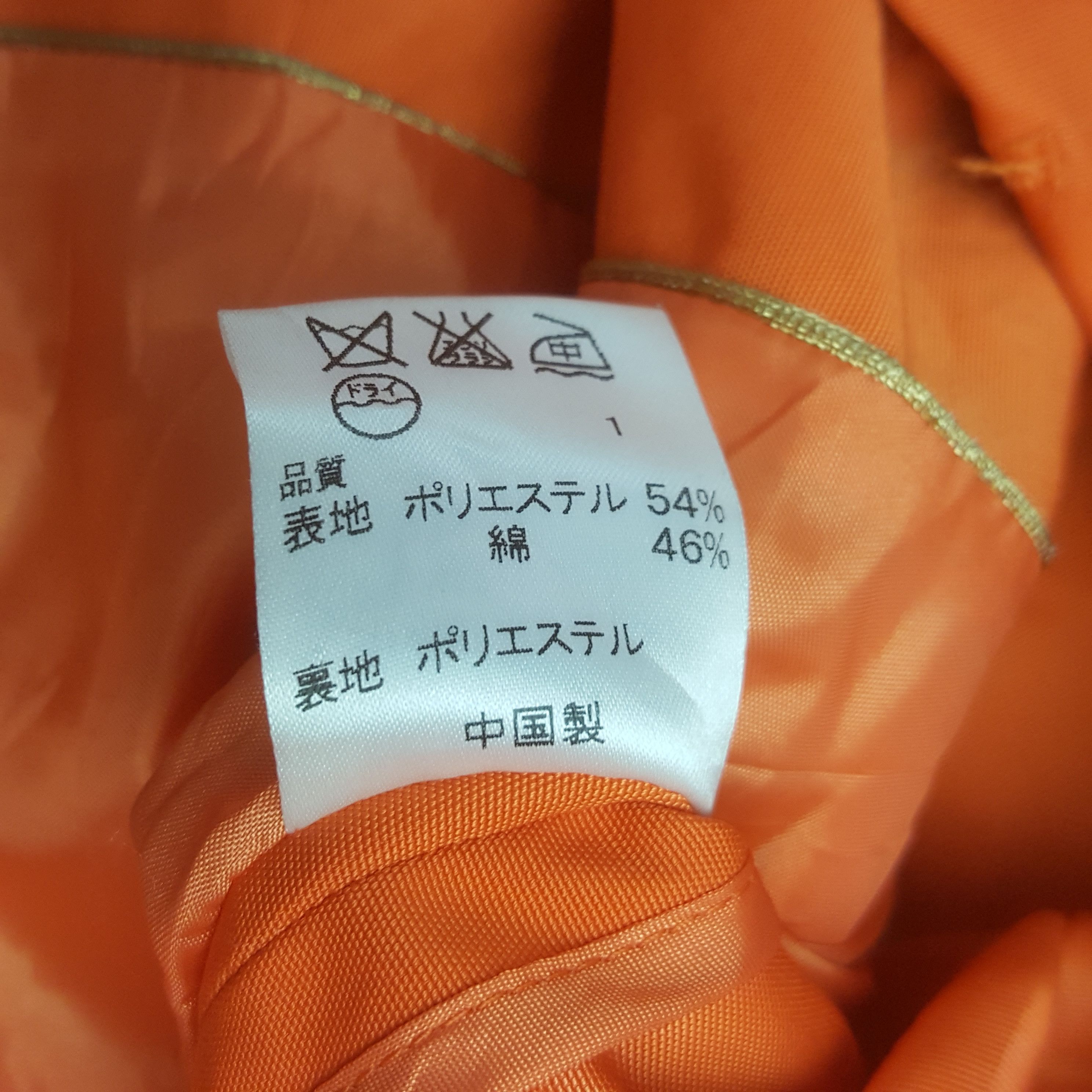 Michael Kors Vintage Michael Coats Designer Coat Jacket C321N6 Size S / US 4 / IT 40 - 9 Thumbnail