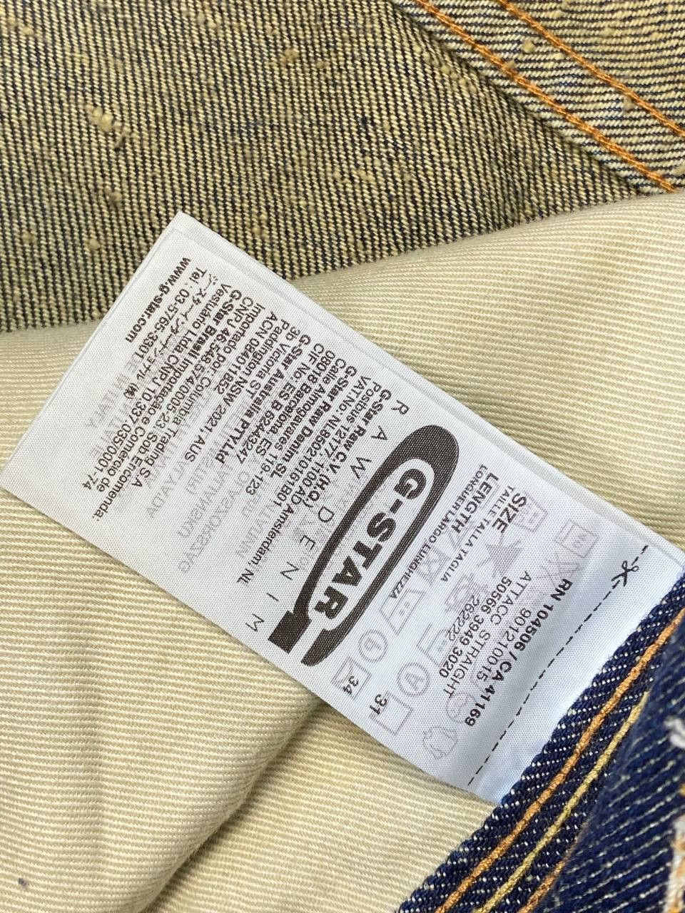 G-Star × Vintage G Star Raw Vintage Denim jeans size 31/34 big logo Size US 31 - 9 Thumbnail