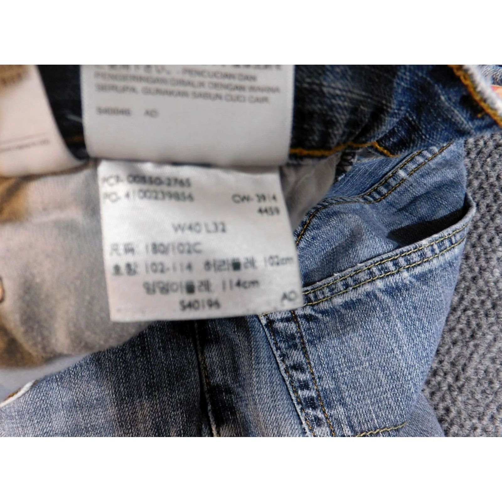 Levi's Levi's 550 Jeans Mens 40x30 Straight Relaxed Denim Blue Size US 40 / EU 56 - 5 Thumbnail