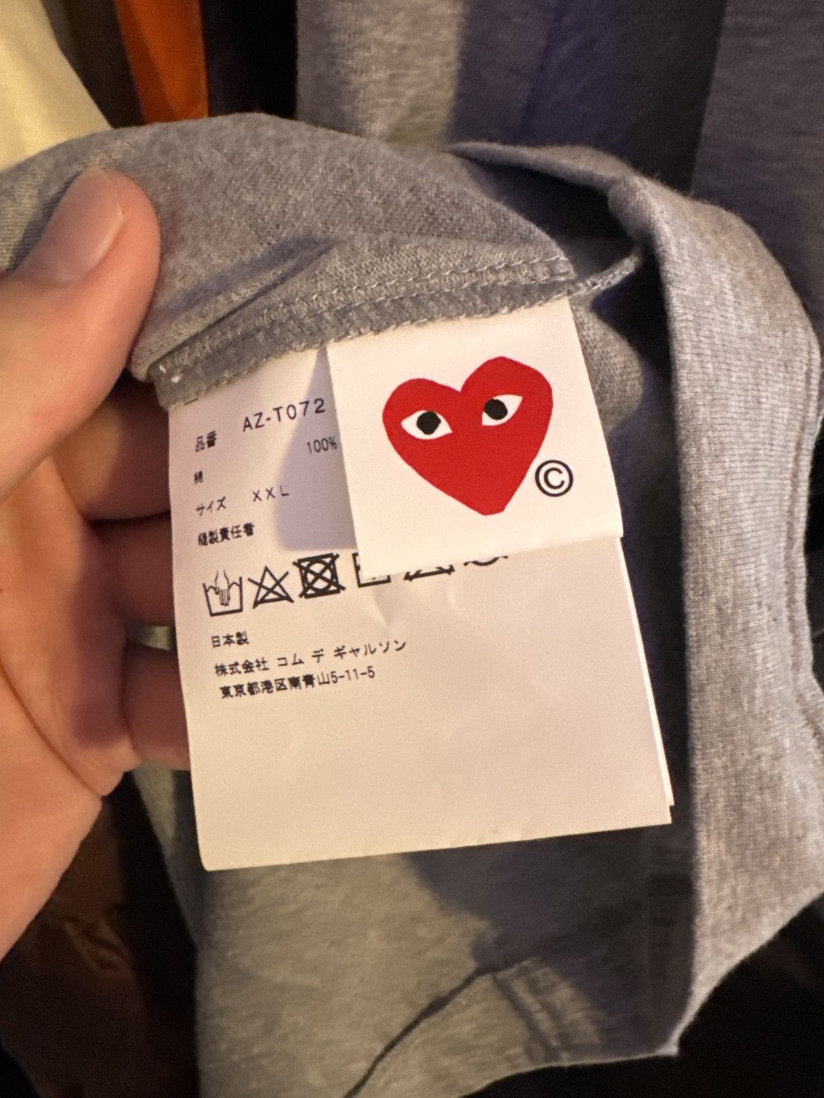 Comme des Garcons Grey CDG Tee with Big Heart on Back Size US L / EU 52-54 / 3 - 5 Thumbnail