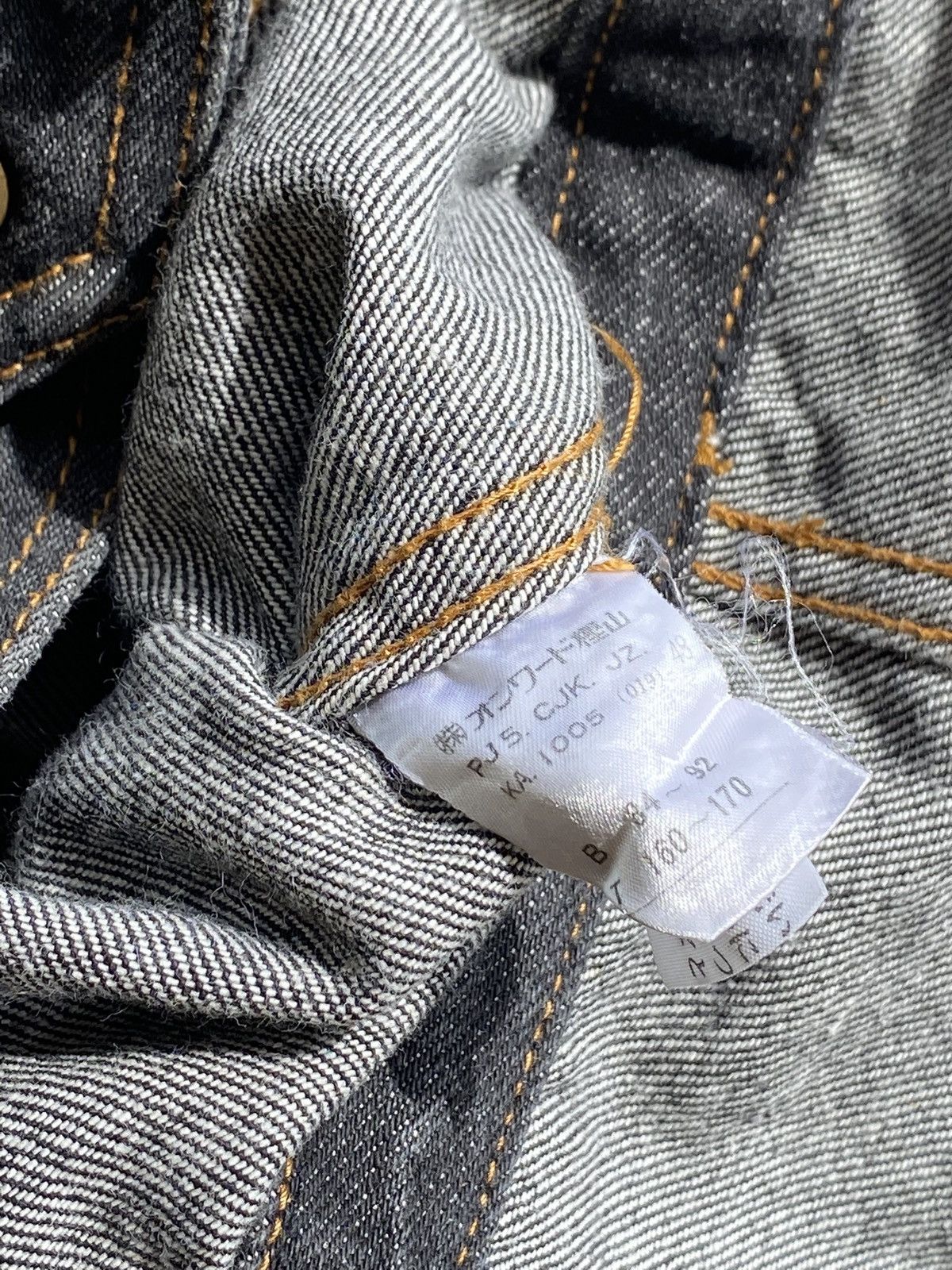 Jean Paul Gaultier RARE❤️‍🔥Junior Gaultier Denim Jacket Size US L / EU 52-54 / 3 - 7 Thumbnail