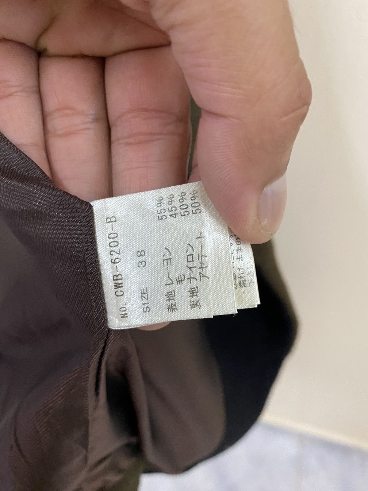 Japanese Brand Cortesworks Wool Coat Jacket Double Layer Size US M / EU 48-50 / 2 - 10 Thumbnail