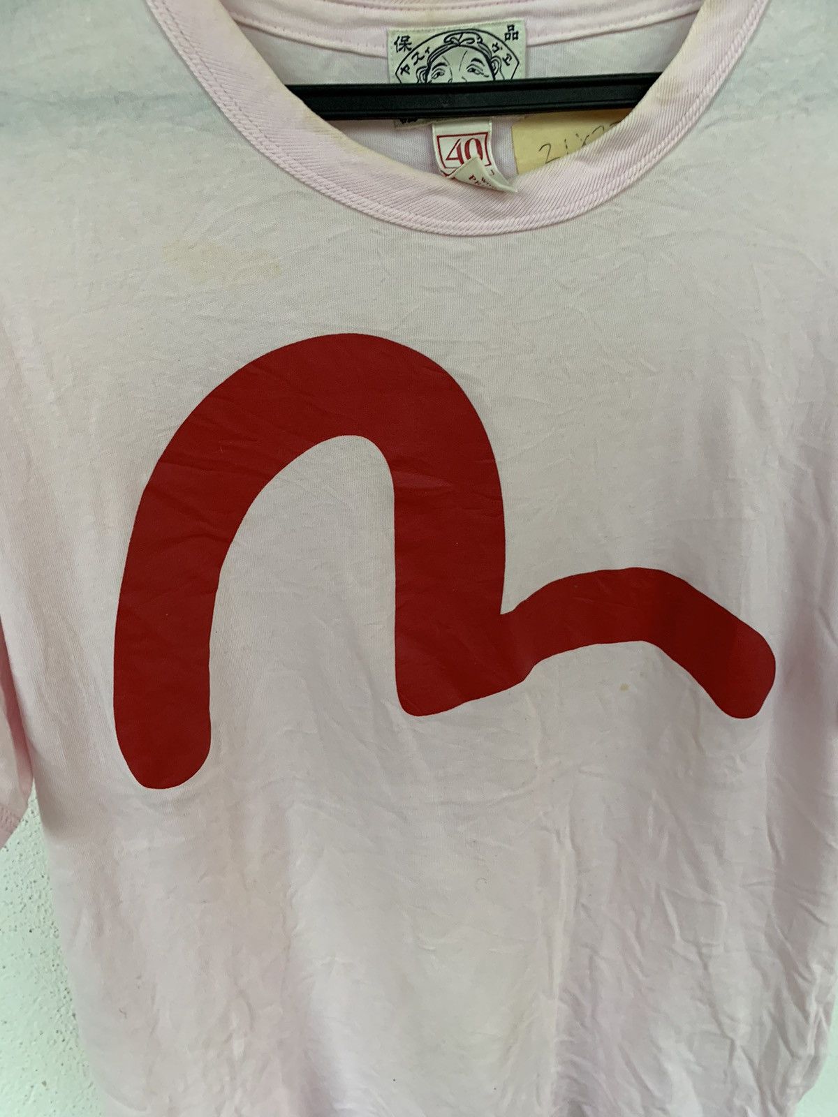 Evisu × If Six Was Nine × Vintage Vintage Y2K Evisu Big Logo Crafted Stevie Kau Size US L / EU 52-54 / 3 - 2 Thumbnail