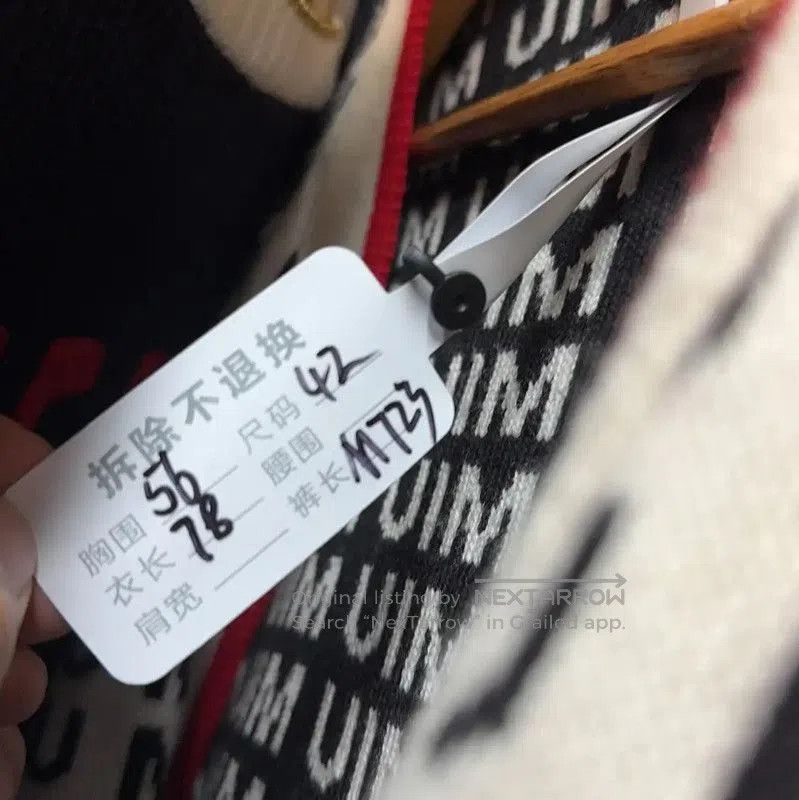 Miu Miu Miu Miu White Wool Skirt with Logo . Size 26" / US 2 / IT 38 - 6 Thumbnail