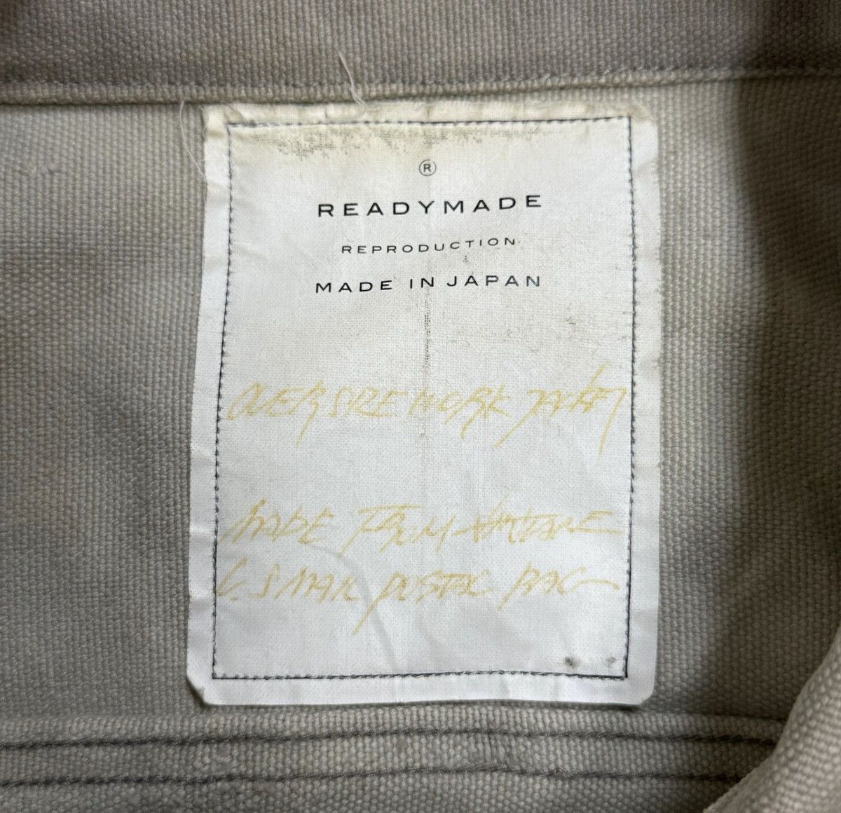 READYMADE Ready Made Oversized Work Jacket Size US M / EU 48-50 / 2 - 3 Thumbnail