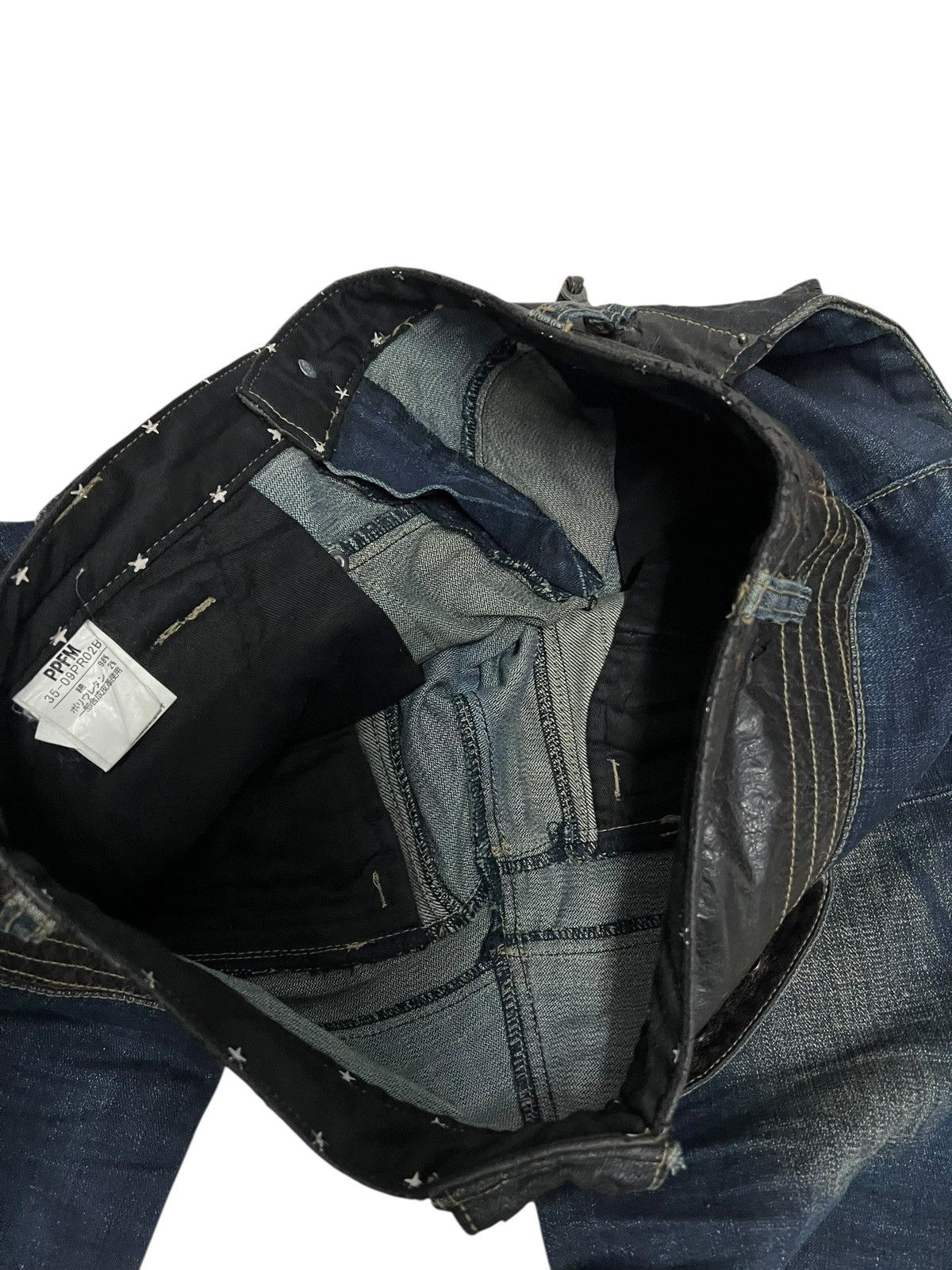 If Six Was Nine 🔥Very Rare PPFM Like If Six Was Nine Style Patchwork Jean Size US 33 - 19 Thumbnail