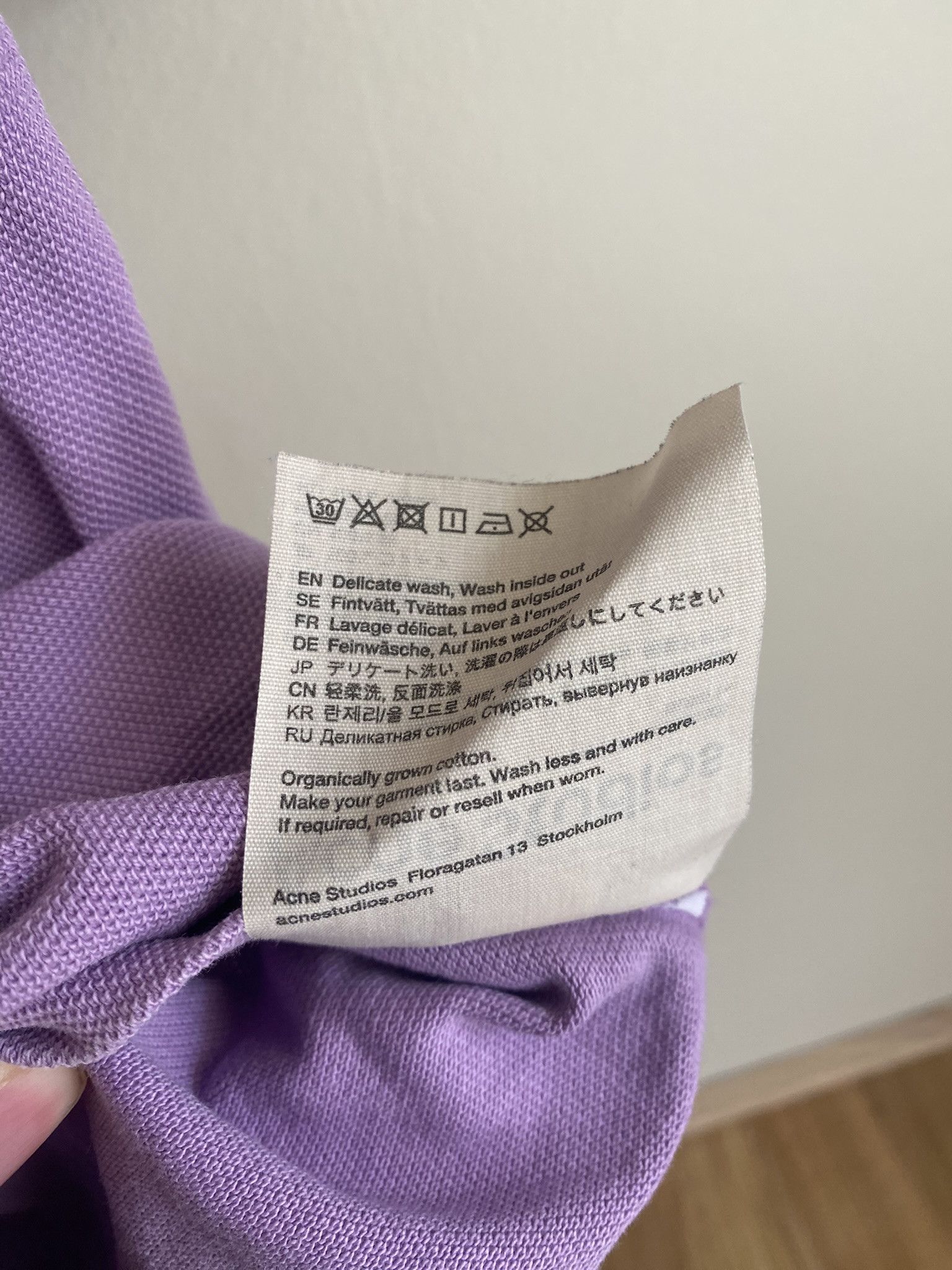 Acne Studios $300 - Cotton Polo Shirt - Washed Lilac Size US S / EU 44-46 / 1 - 14 Thumbnail
