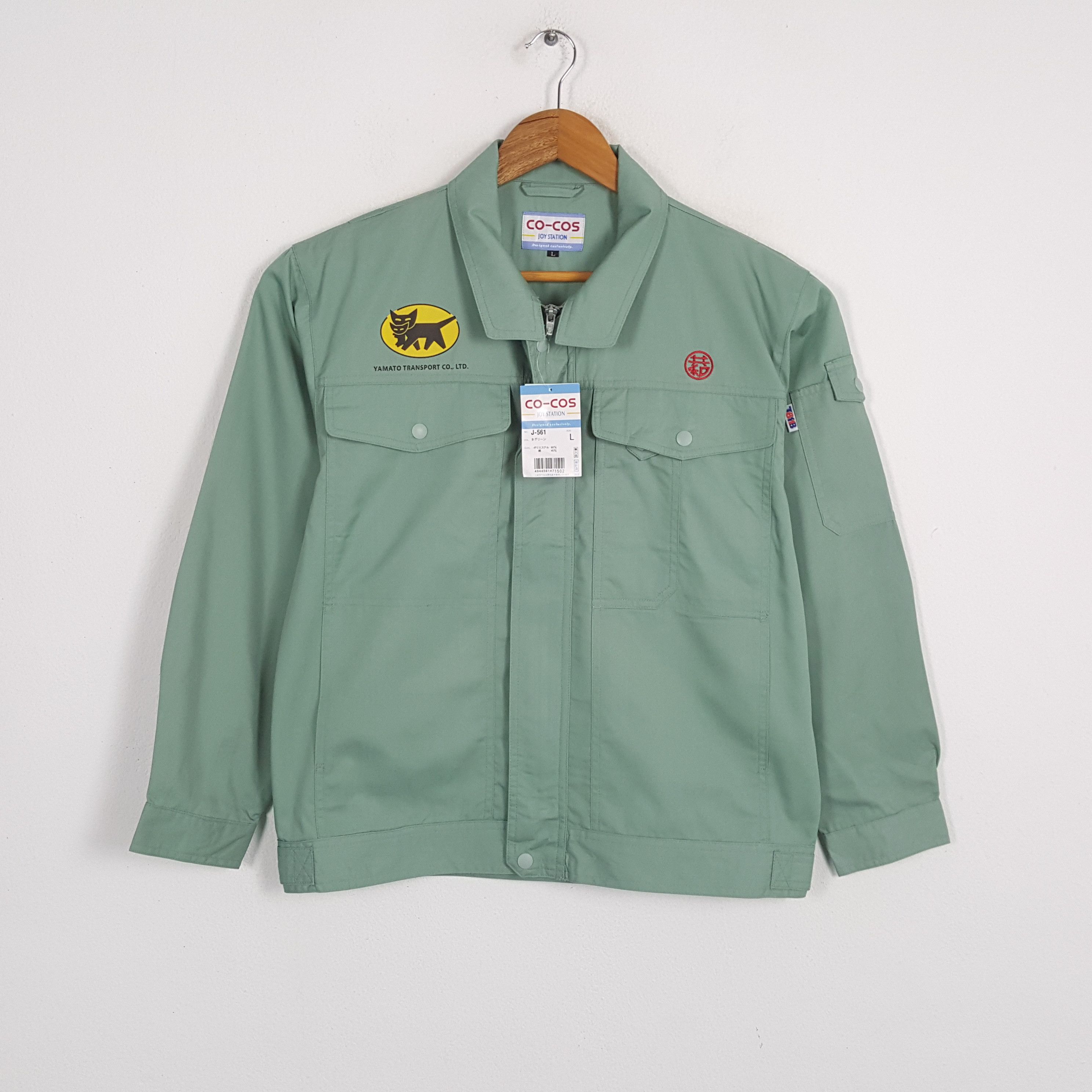 Japanese Brand × Vintage Vintage YAMATO TRANSPORT Japanese Racing Custom Jacket Size US L / EU 52-54 / 3 - 3 Thumbnail
