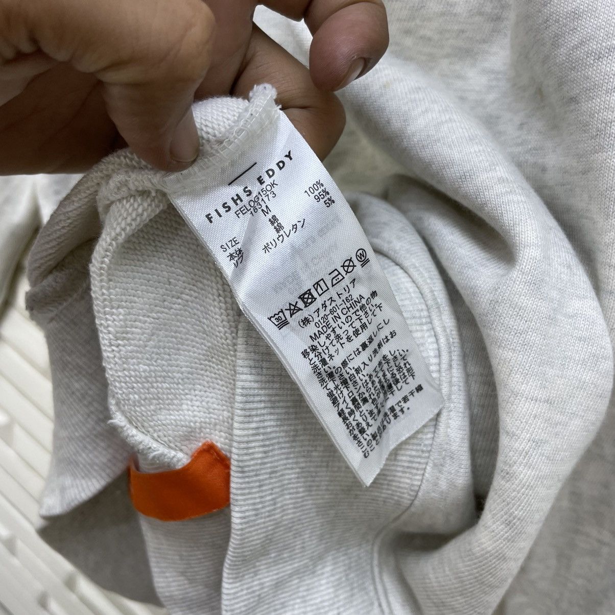 Japanese Brand Fishs Eddy Spellout Big Logo Crewneck Sweatshirt Size US M / EU 48-50 / 2 - 9 Thumbnail